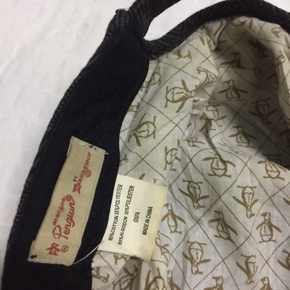 Japanese Brand Munsing wear cap Size ONE SIZE - 4 Thumbnail