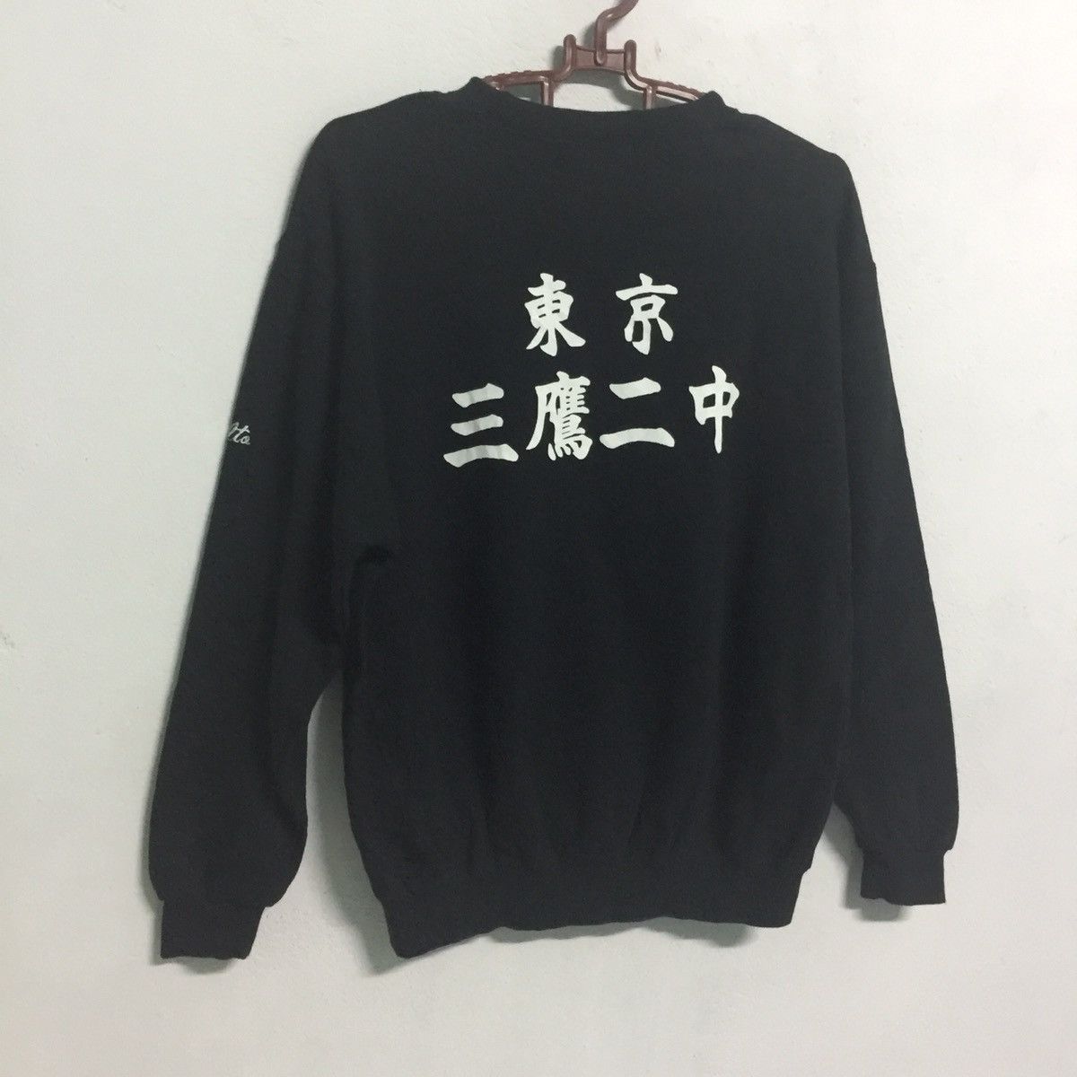 Japanese Brand T.w.o games Japanese brand Sweatshirt Size US M / EU 48-50 / 2 - 7 Thumbnail