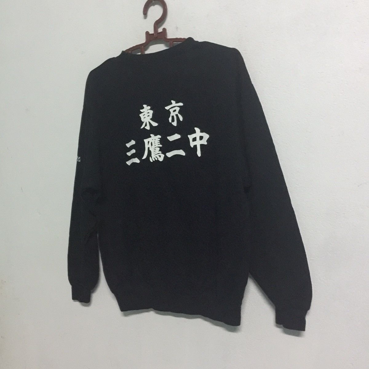 Japanese Brand T.w.o games Japanese brand Sweatshirt Size US M / EU 48-50 / 2 - 6 Thumbnail