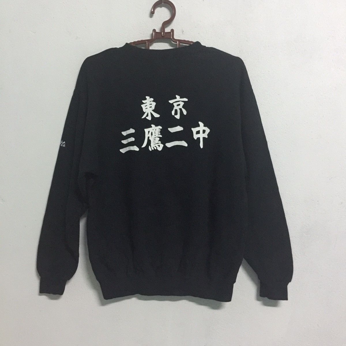 Japanese Brand T.w.o games Japanese brand Sweatshirt Size US M / EU 48-50 / 2 - 1 Thumbnail