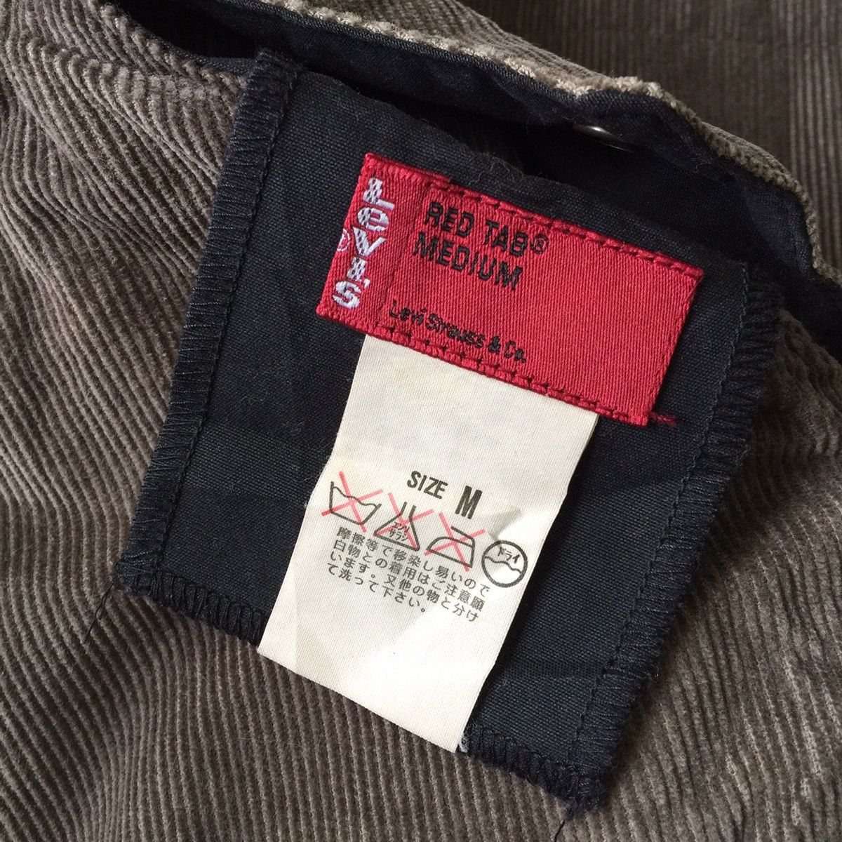 Levi's Reversible Levi’s vest jacket corduroy Size US M / EU 48-50 / 2 - 11 Thumbnail