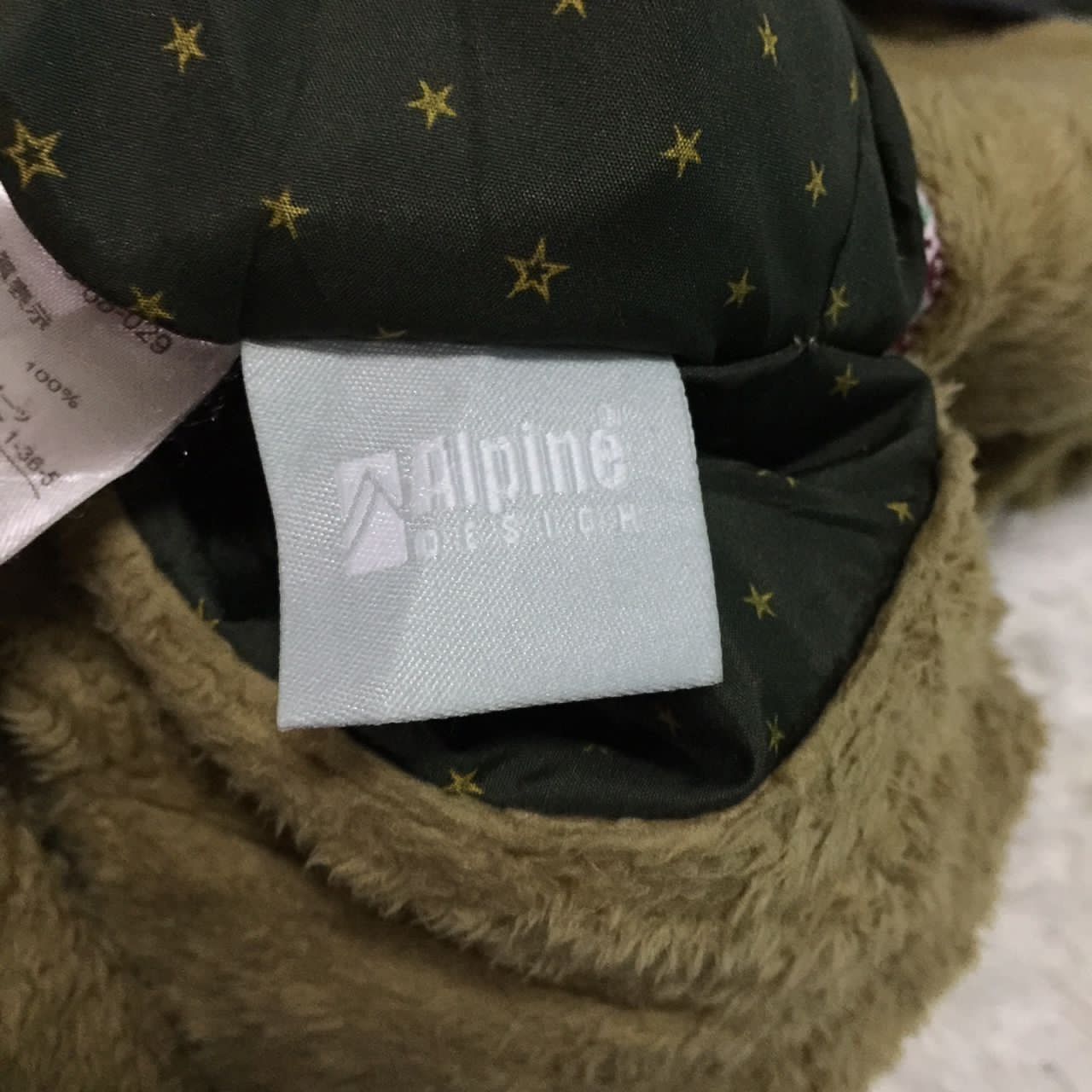 Japanese Brand Alpine Fleece Jacket like Patagonia retro x design Size US M / EU 48-50 / 2 - 9 Thumbnail