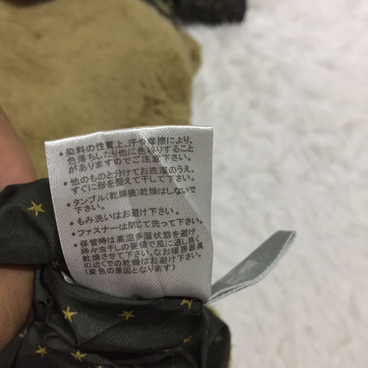 Japanese Brand Alpine Fleece Jacket like Patagonia retro x design Size US M / EU 48-50 / 2 - 10 Thumbnail