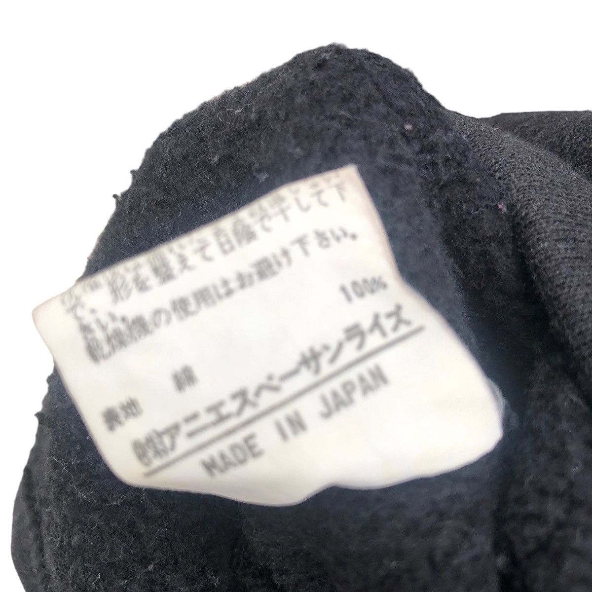 Designer × Vintage × agnes b. Vintage Agnes B cropped button Up Size ONE SIZE - 7 Thumbnail