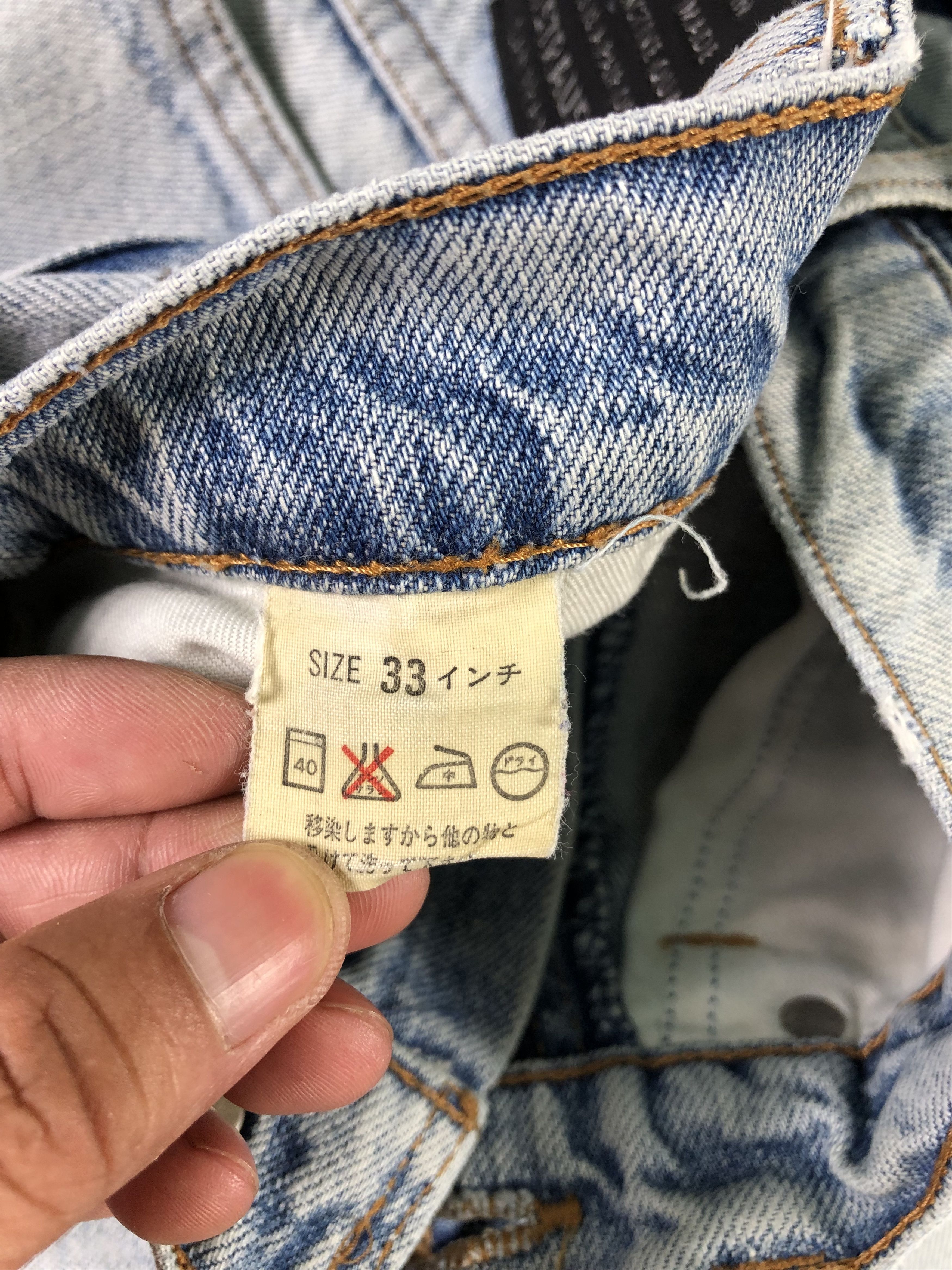 Levi's Light Blue Levis Denim Jeans 32x29 Size US 32 / EU 48 - 4 Thumbnail