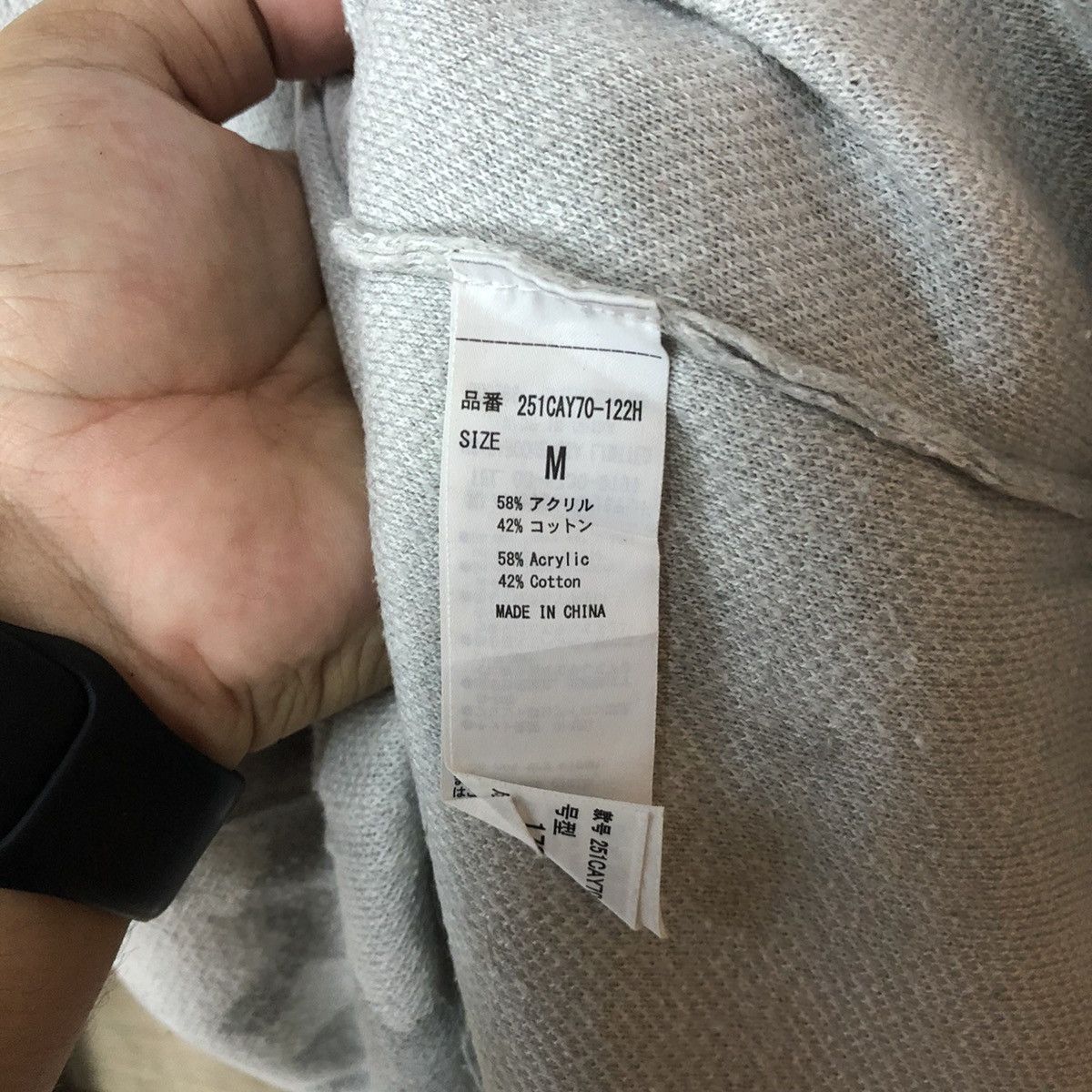 Japanese Brand Azul Grey soft Camo Knitwear Sweater #6754 Size US M / EU 48-50 / 2 - 7 Thumbnail