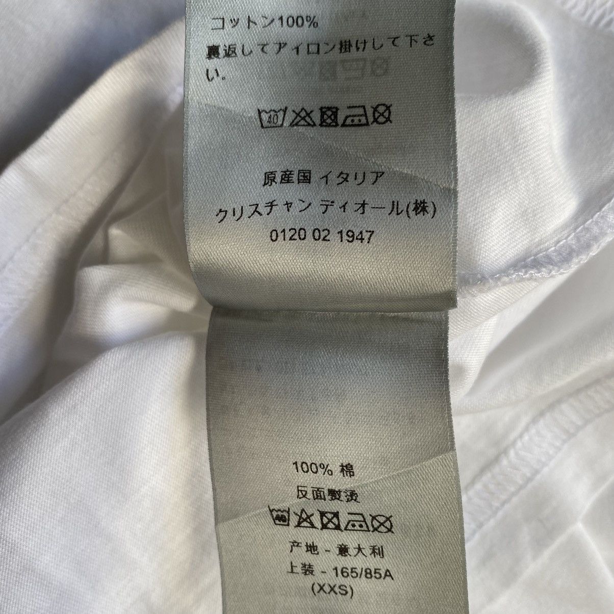 Dior SS17 New Wave T Shirt Size US S / EU 44-46 / 1 - 5 Thumbnail