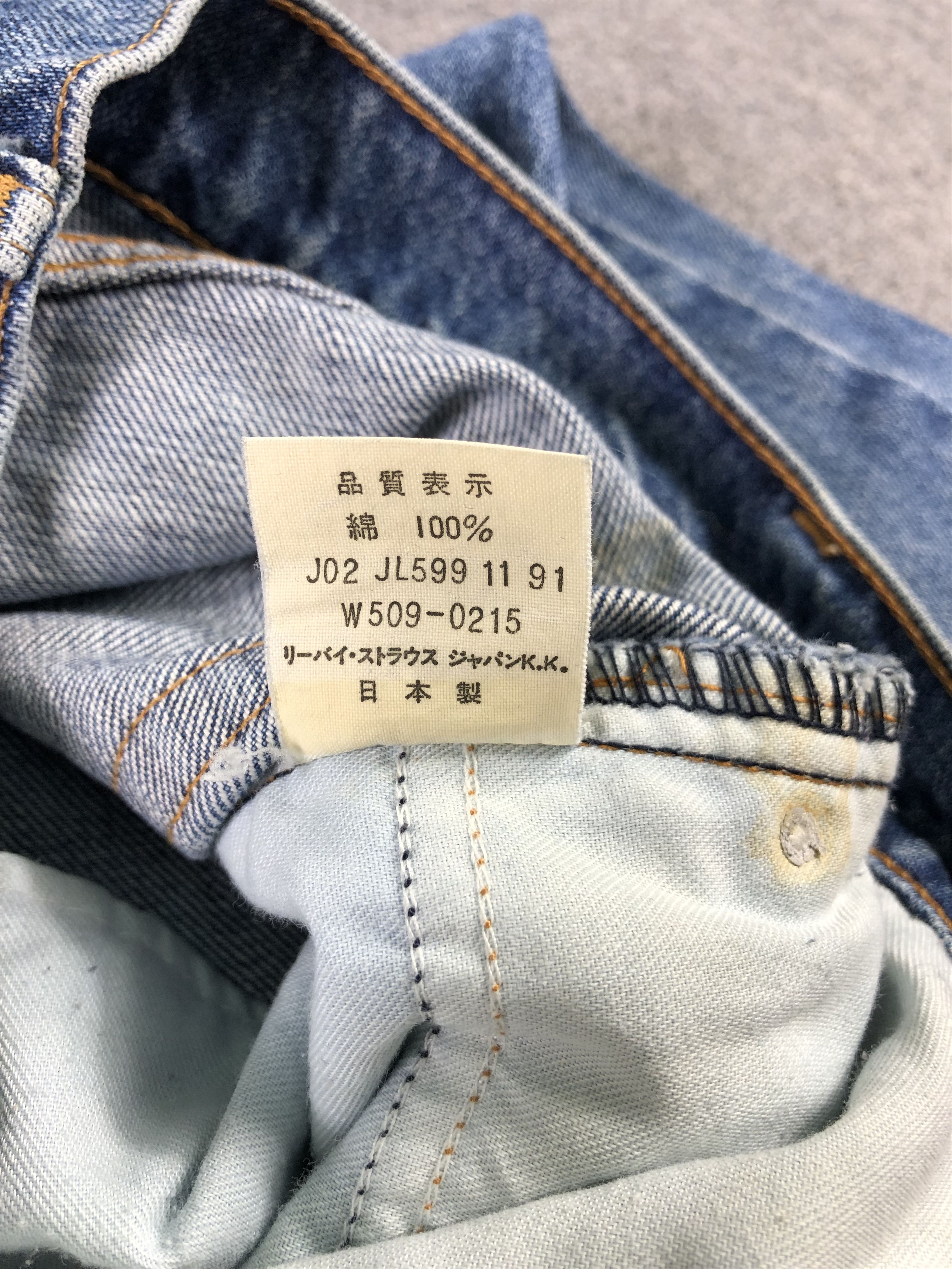 Levi's Light Blue Levis Denim Jeans 26x26 Size US 26 / EU 42 - 5 Thumbnail