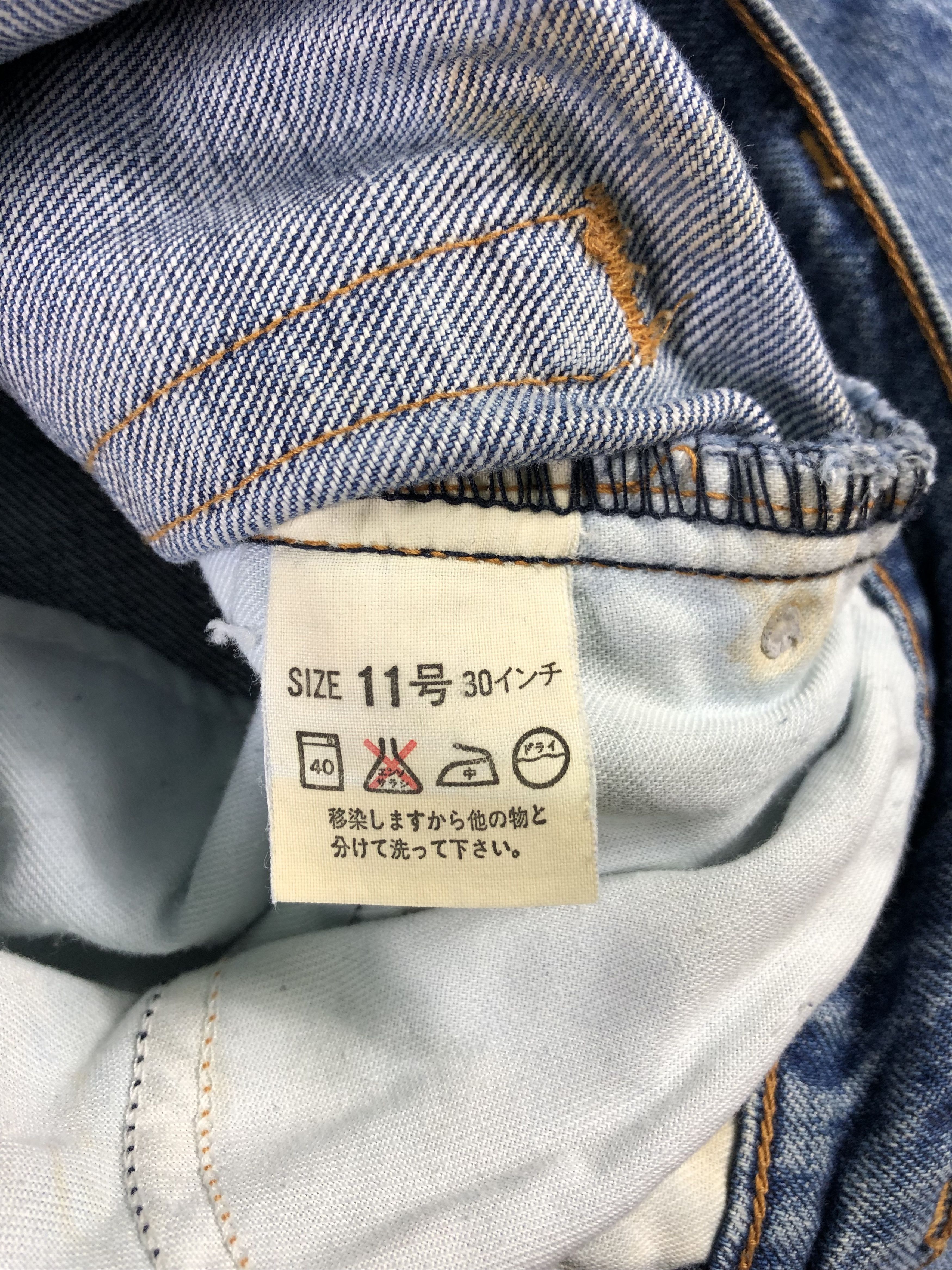 Levi's Light Blue Levis Denim Jeans 26x26 Size US 26 / EU 42 - 4 Thumbnail