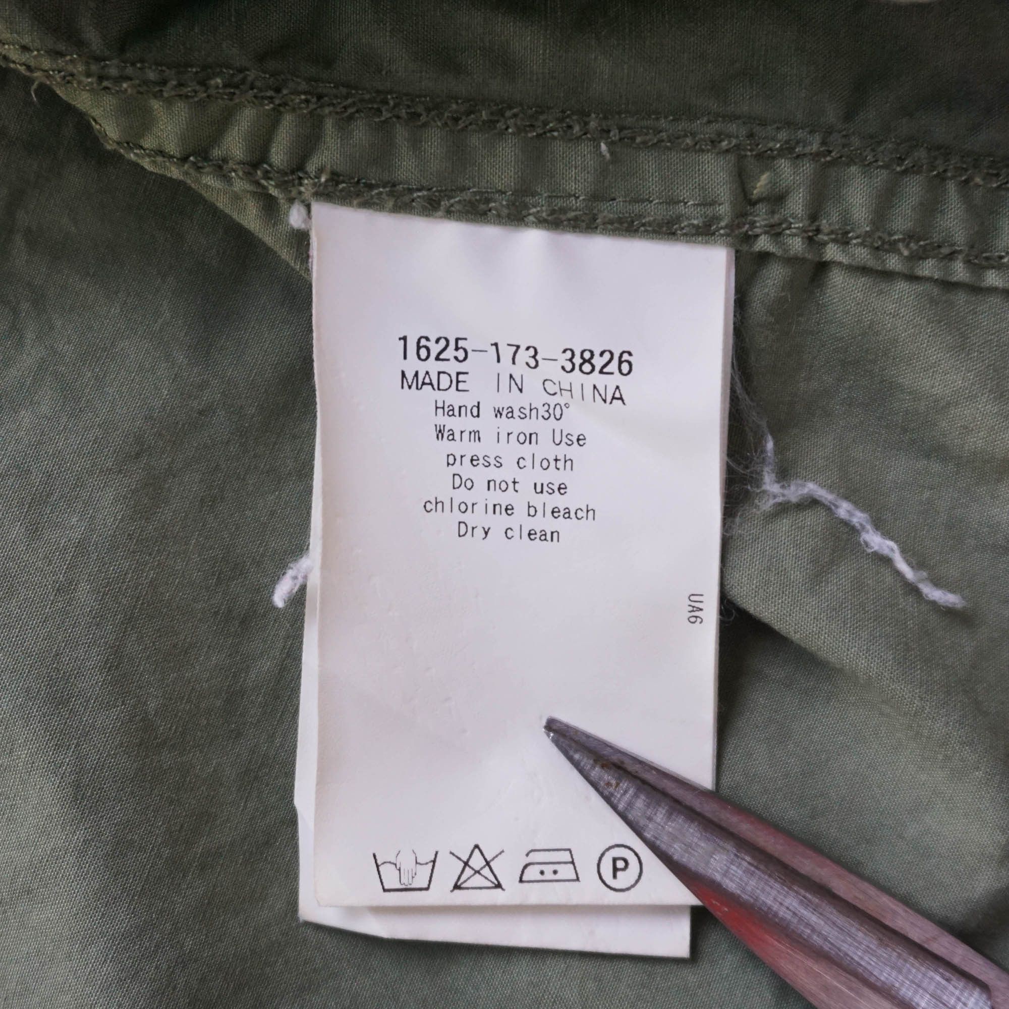 Japanese Brand UNITED ARROWS Beauty & Youth Army Green Windbreaker Size US M / EU 48-50 / 2 - 11 Thumbnail