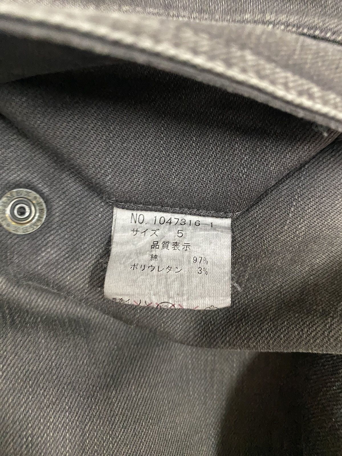 Issey Miyake Vtg🔥Tete Homme Cargo Flare Bondage Style Pants Size US 32 / EU 48 - 21 Thumbnail