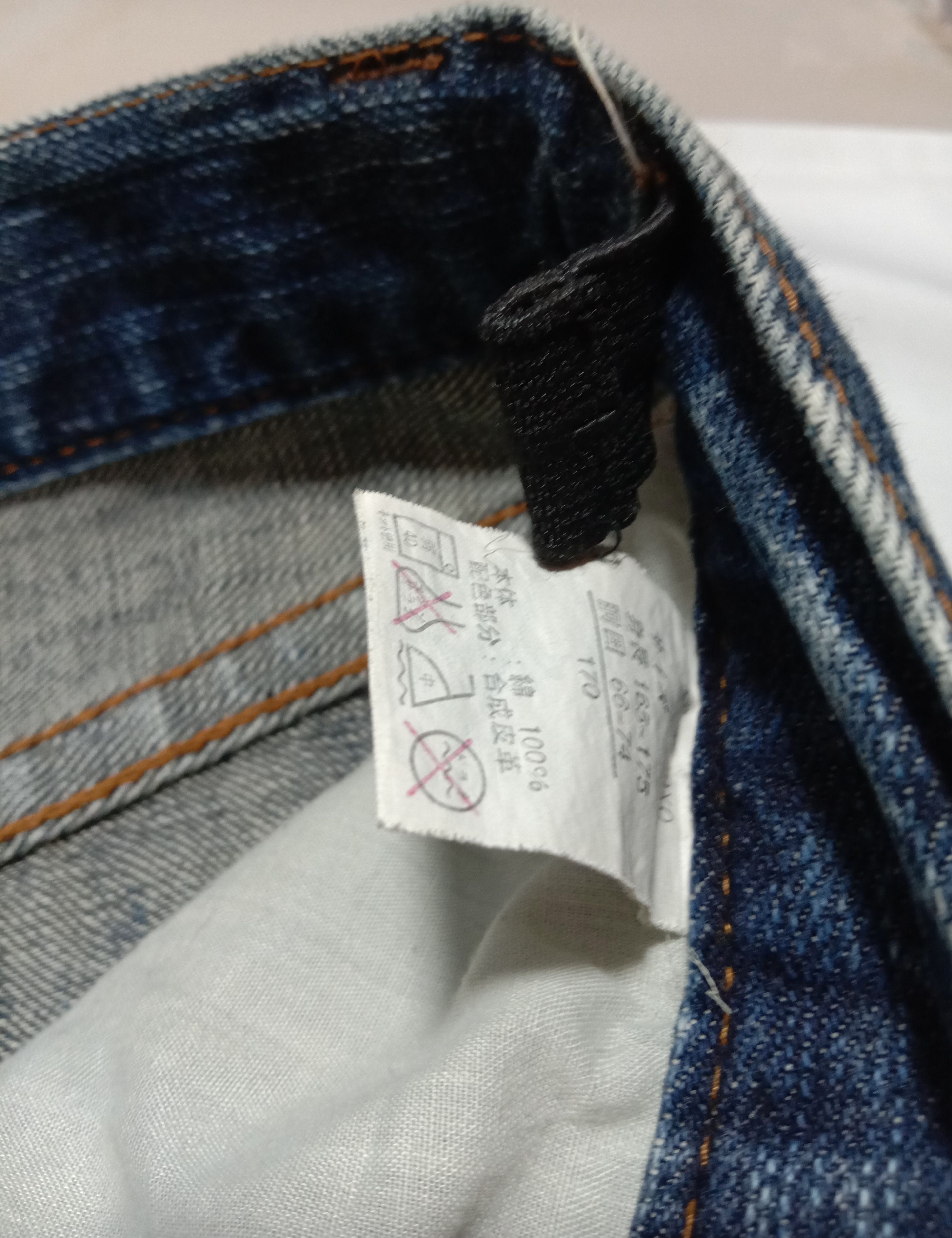 Japanese Brand Denim Pants Jeans Oririn Distressed Lightning Thunder Style Size US 29 - 8 Thumbnail