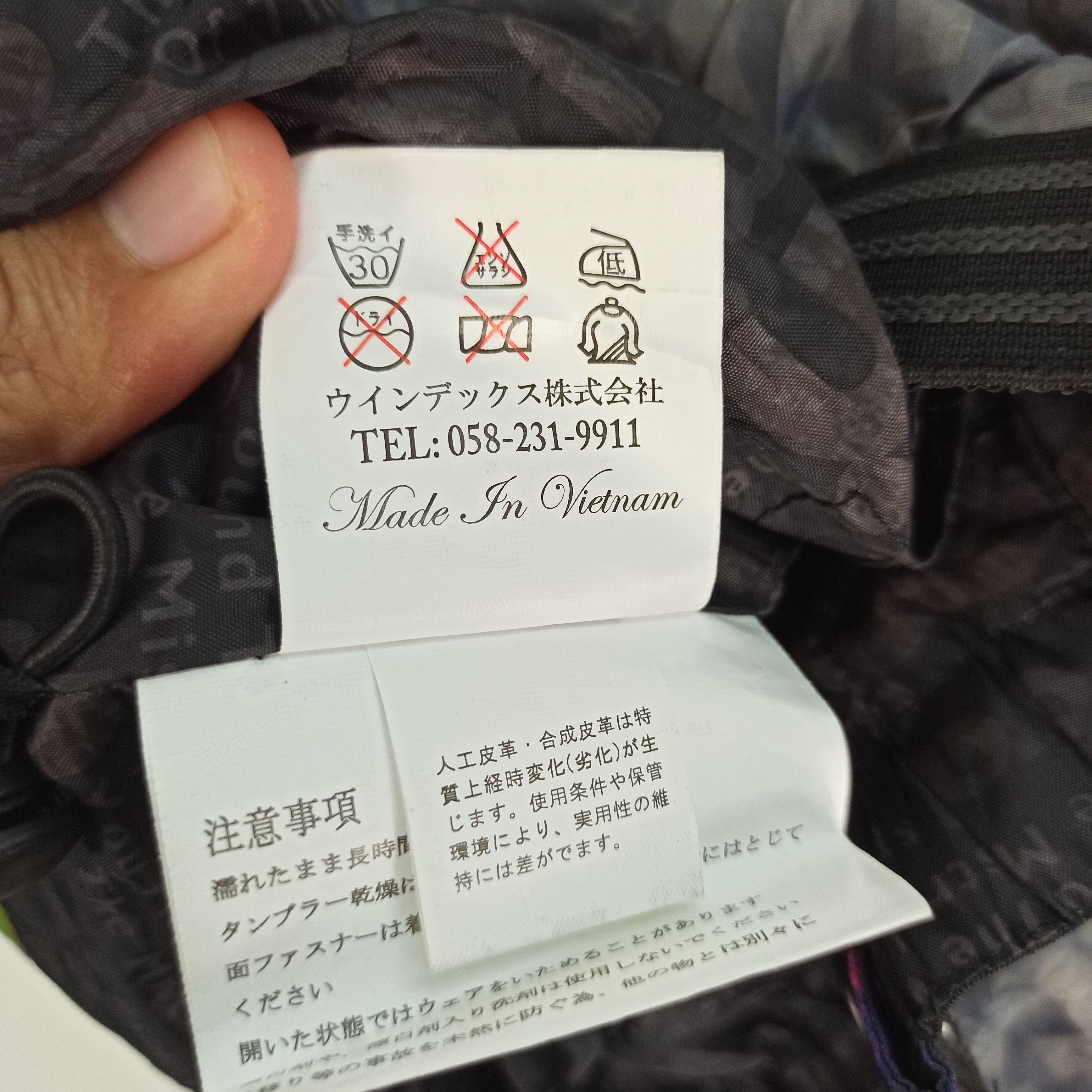 Japanese Brand MISTRAL SPORTSWEAR VINTAGE WINTER FLORAL SKI JACKET Size US M / EU 48-50 / 2 - 17 Thumbnail