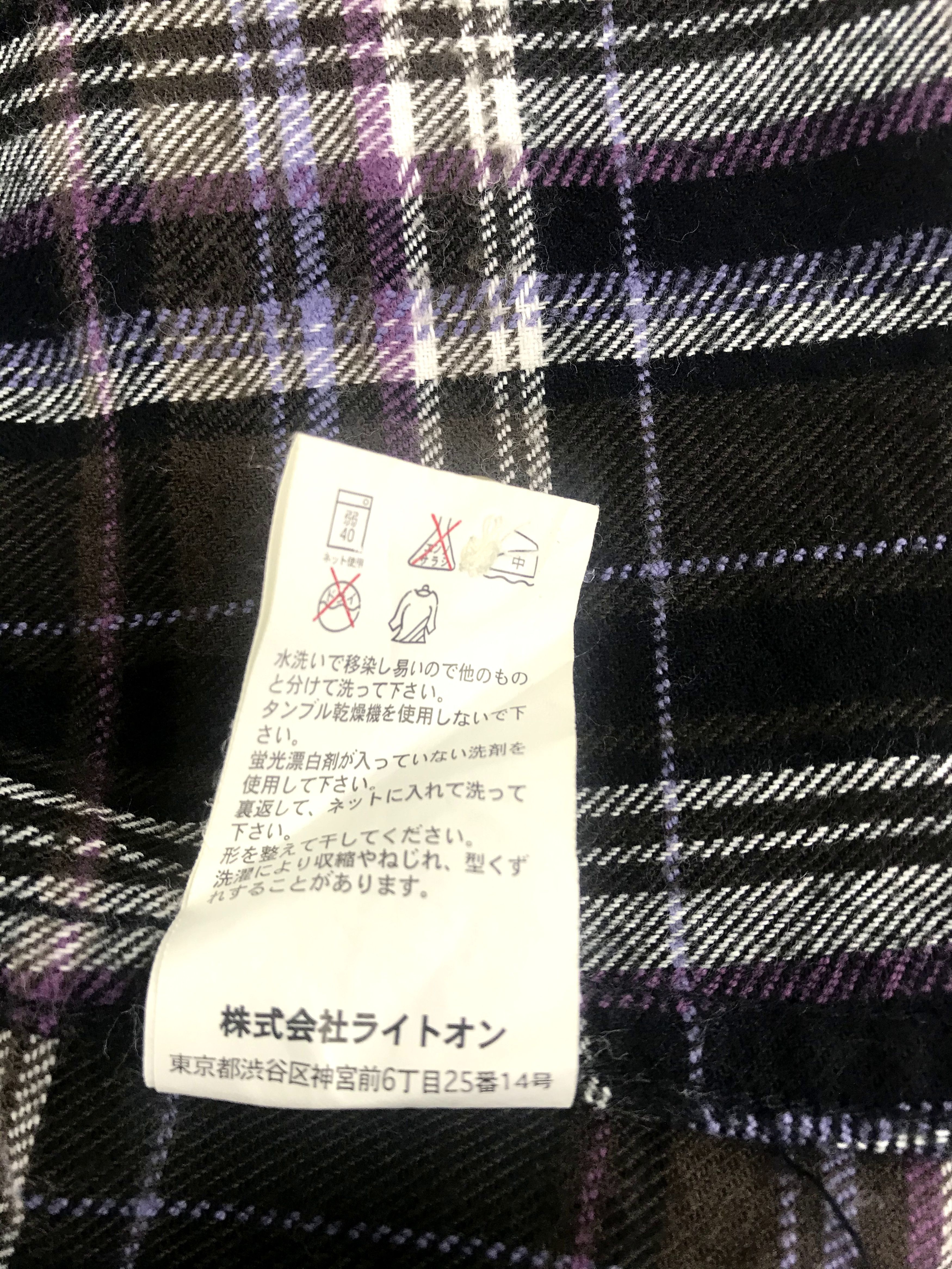 Flannel Back Number Snap Button Flannel Shirt Plaid Checked Size US L / EU 52-54 / 3 - 8 Thumbnail