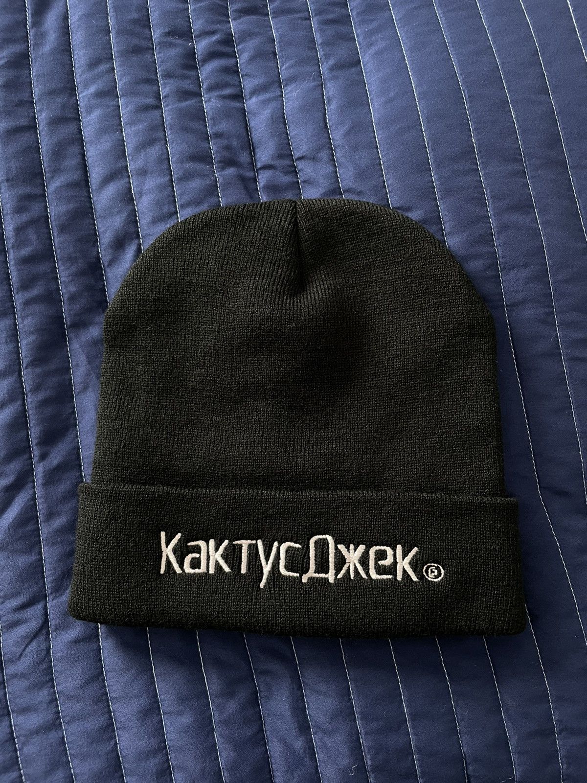 Travis Scott Cactus Jack Travis Scott Greek lettering beanie Size ONE SIZE - 2 Thumbnail