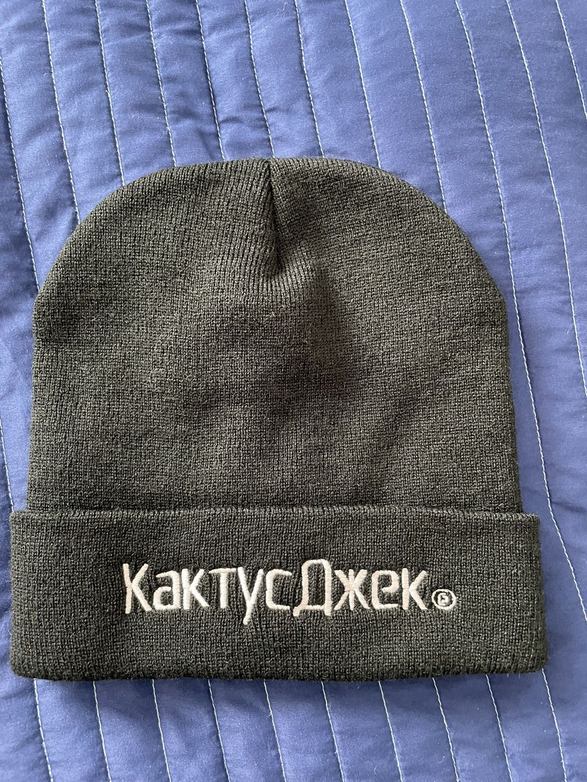 Travis Scott Cactus Jack Travis Scott Greek lettering beanie Size ONE SIZE - 3 Thumbnail