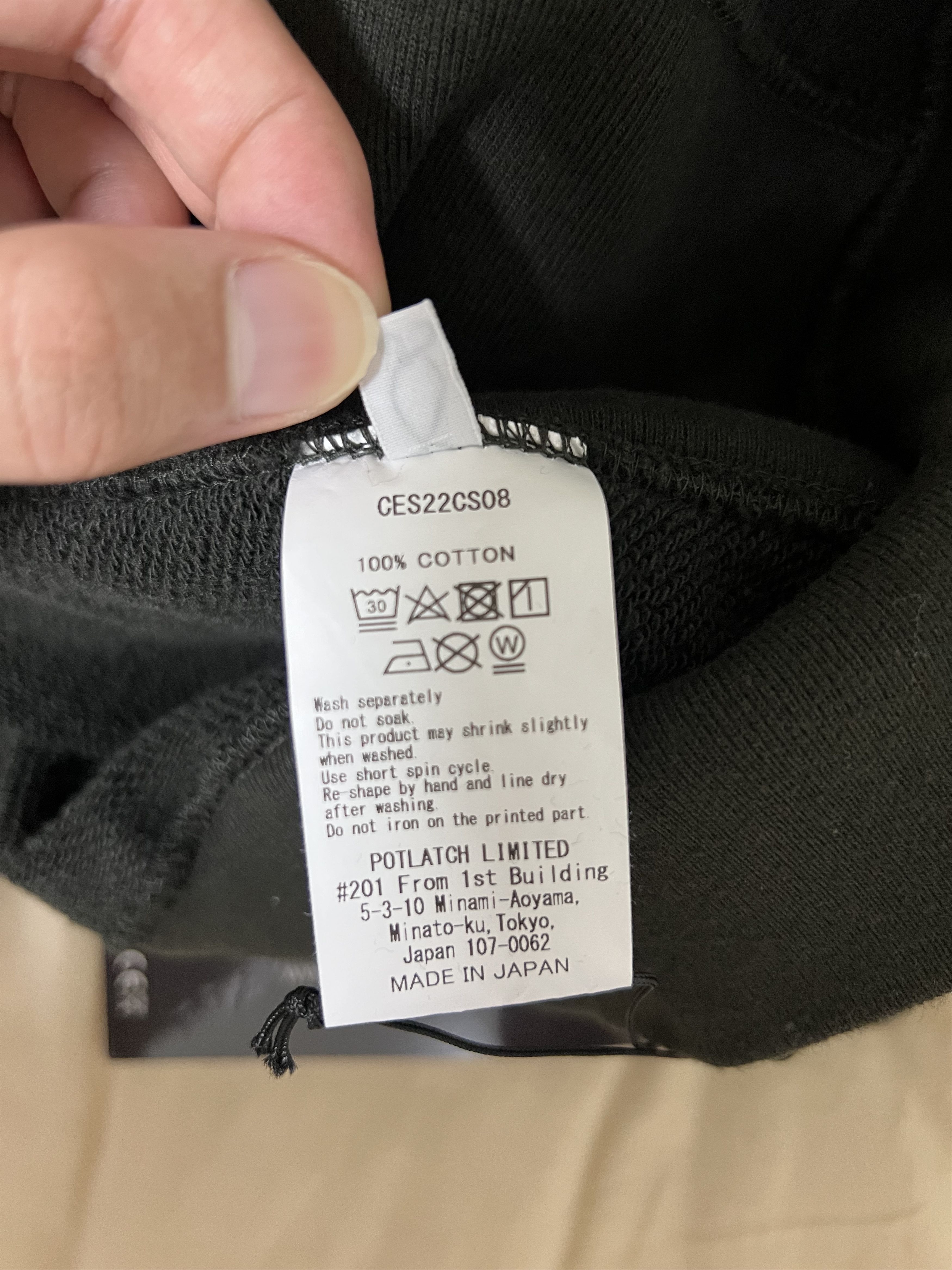 Cav Empt 💚 SS22 Cav Empt Dizziness Heavy Black Hoodie Medium NEW Size US M / EU 48-50 / 2 - 12 Thumbnail