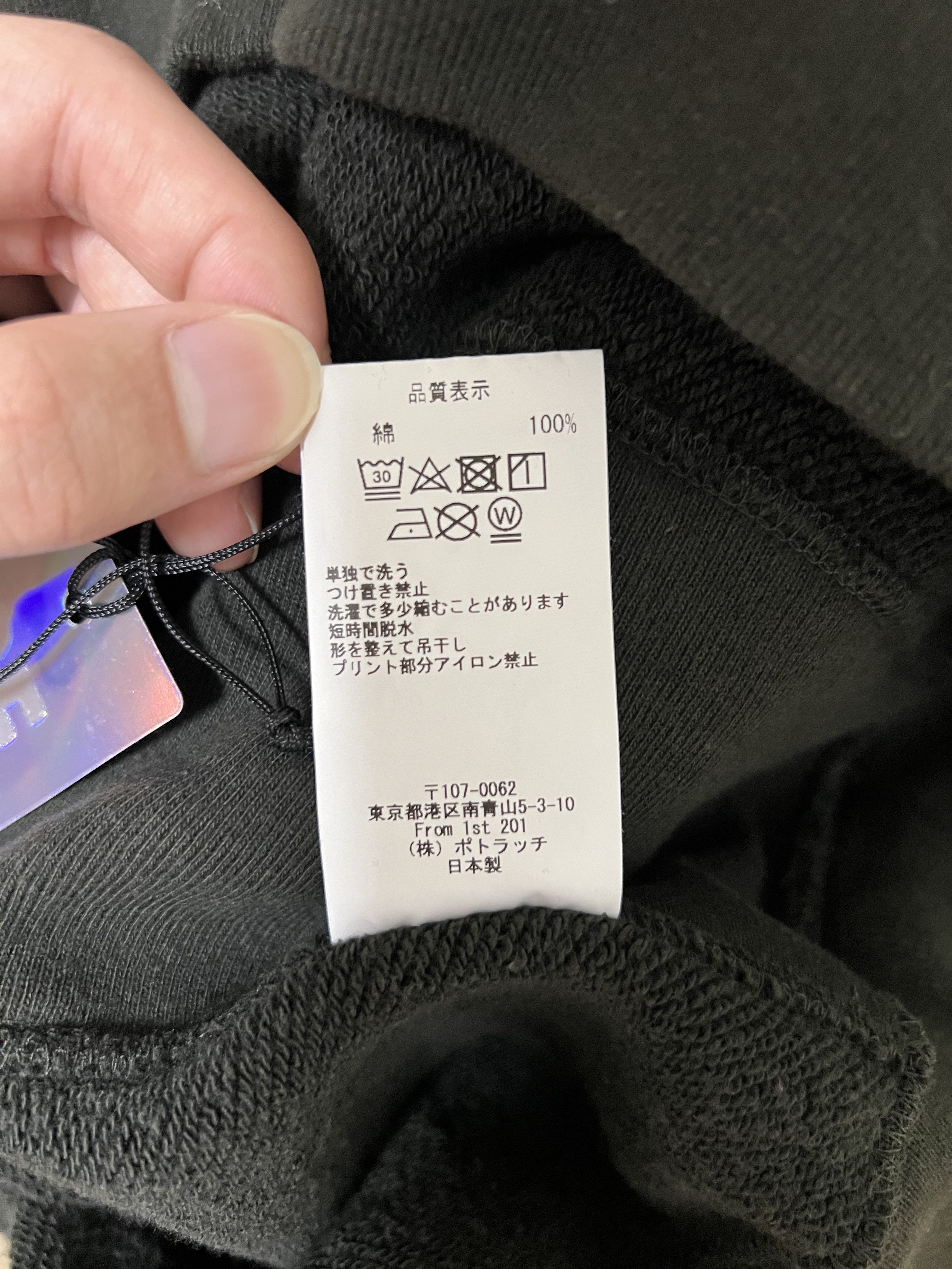 Cav Empt 💚 SS22 Cav Empt Dizziness Heavy Black Hoodie Medium NEW Size US M / EU 48-50 / 2 - 13 Thumbnail