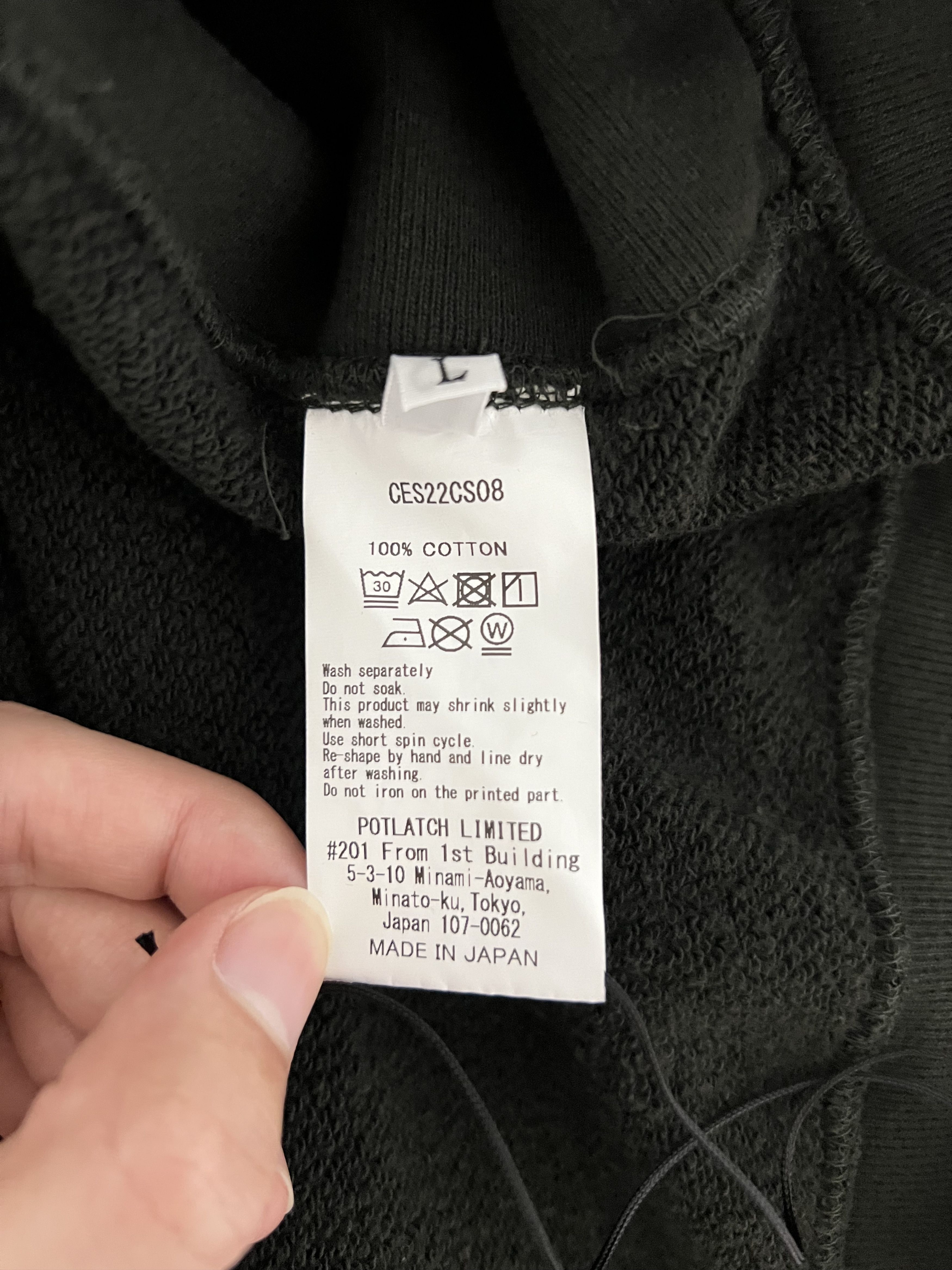 Cav Empt 💚 SS22 Cav Empt Dizziness Heavy Black Hoodie Large NEW Size US L / EU 52-54 / 3 - 12 Thumbnail