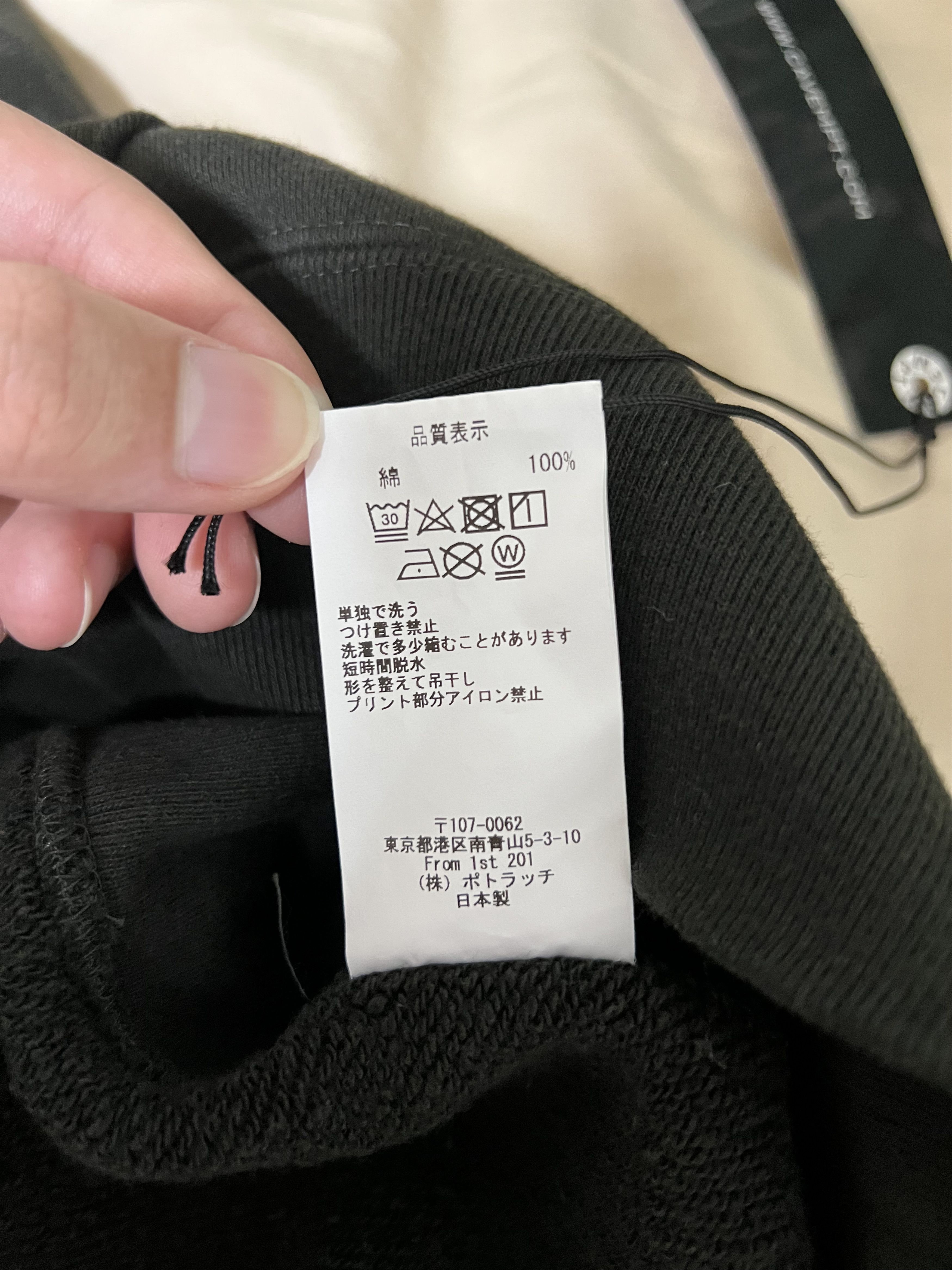 Cav Empt 💚 SS22 Cav Empt Dizziness Heavy Black Hoodie Large NEW Size US L / EU 52-54 / 3 - 13 Thumbnail