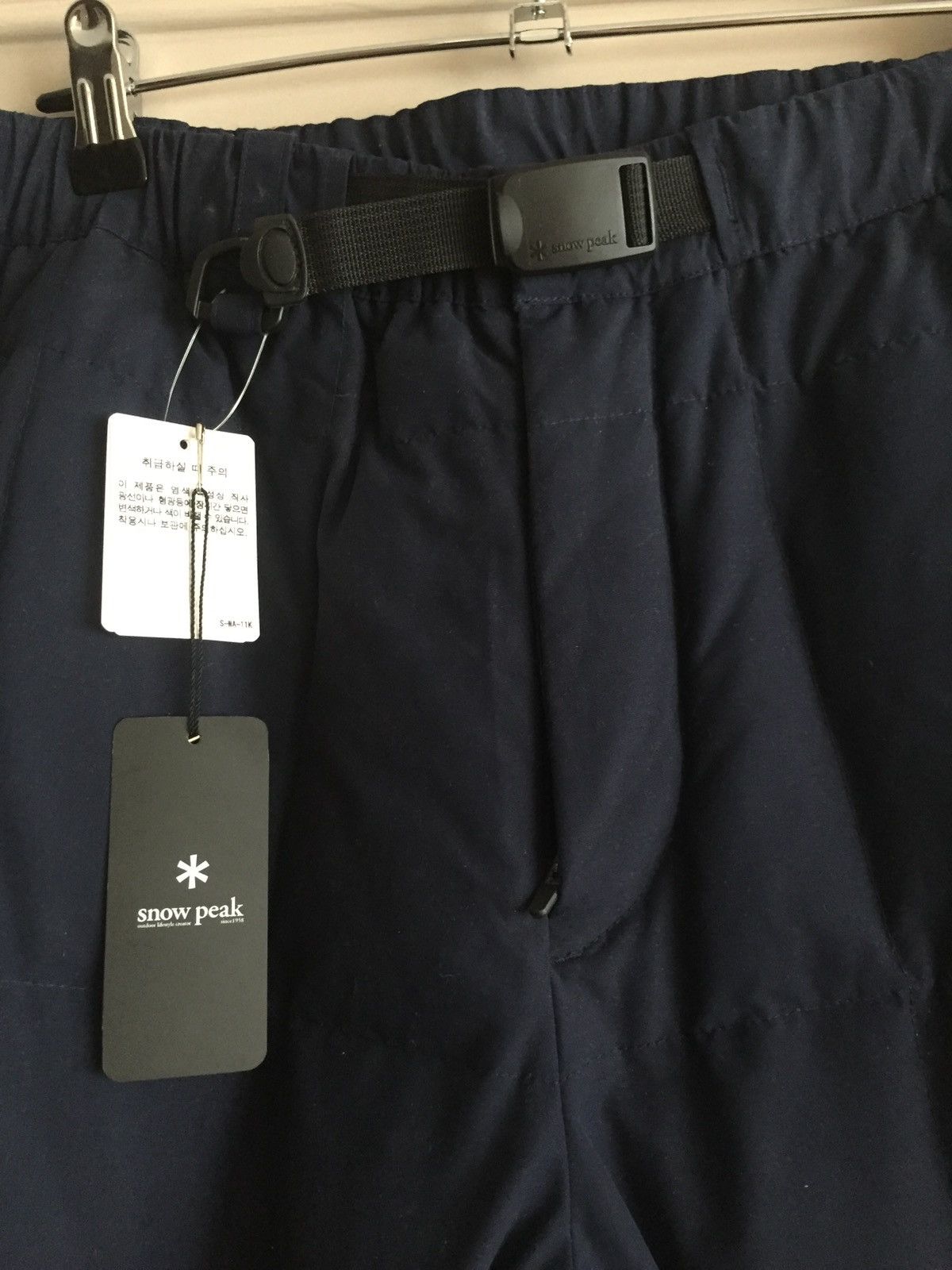 Snow Peak Waterproof/Insulated Tech Trousers Size US 32 / EU 48 - 3 Thumbnail