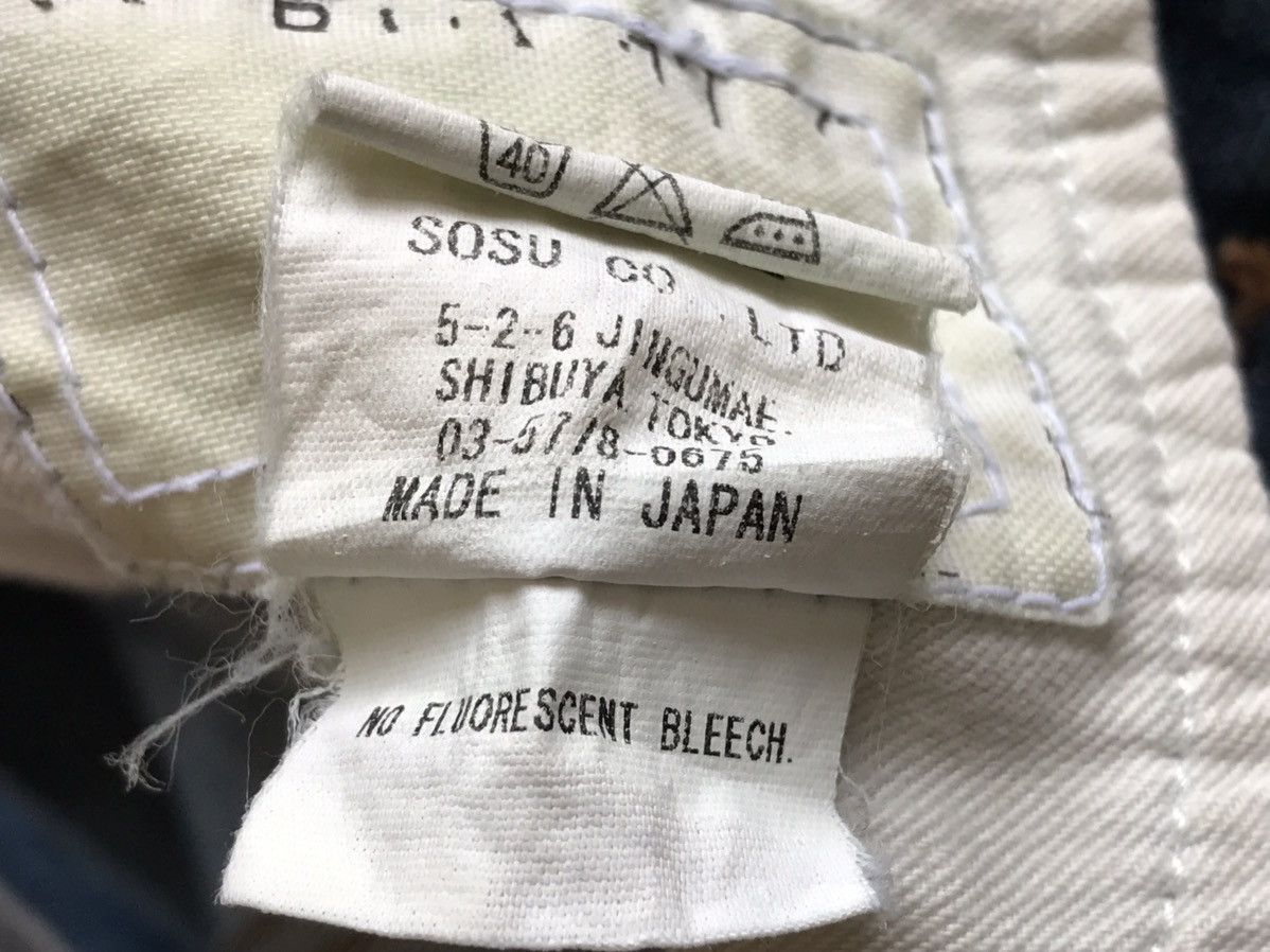 Maison MIHARA YASUHIRO Miharayasuhiro Reconstructed Hybrid Jeans Size US 32 / EU 48 - 10 Thumbnail