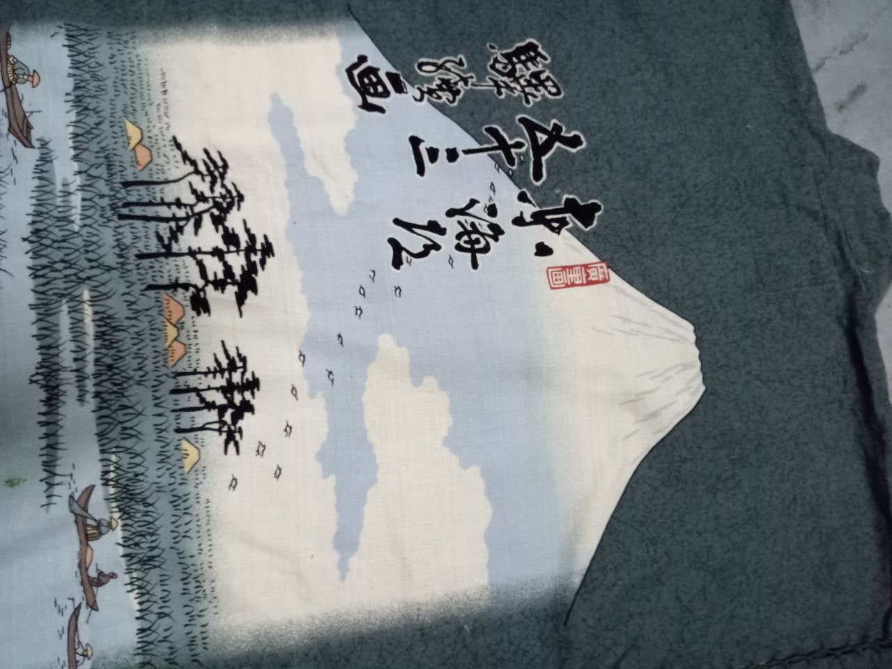 Japanese Brand 🔥 RARE 🔥 Kimono Japan Dragon Cardigan Wrap Sanjuro Style Size US L / EU 52-54 / 3 - 6 Thumbnail