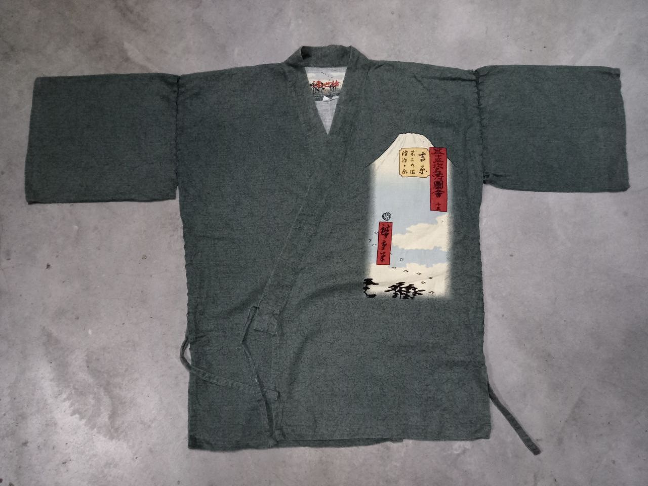 Japanese Brand 🔥 RARE 🔥 Kimono Japan Dragon Cardigan Wrap Sanjuro Style Size US L / EU 52-54 / 3 - 1 Thumbnail