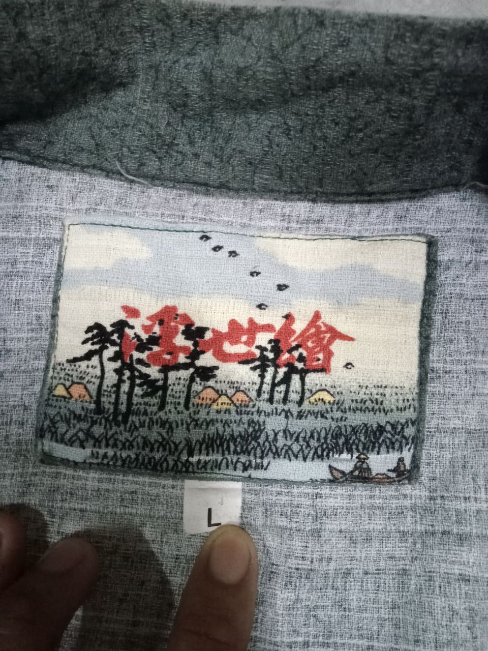 Japanese Brand 🔥 RARE 🔥 Kimono Japan Dragon Cardigan Wrap Sanjuro Style Size US L / EU 52-54 / 3 - 5 Thumbnail