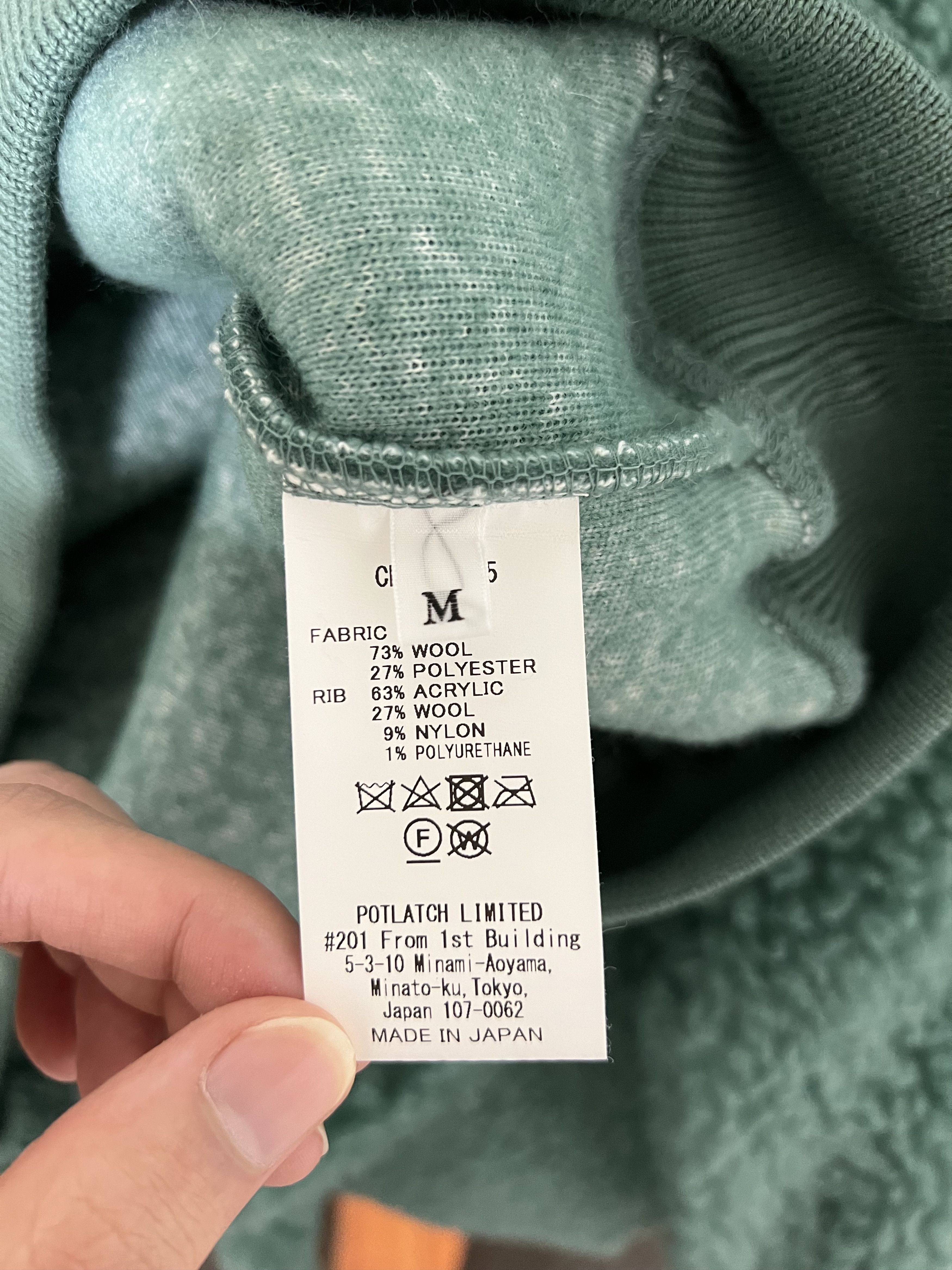 Cav Empt 💚 SS22 Cav Empt Wool Boa Fleece Half Zip Jacket Green Size US M / EU 48-50 / 2 - 9 Thumbnail