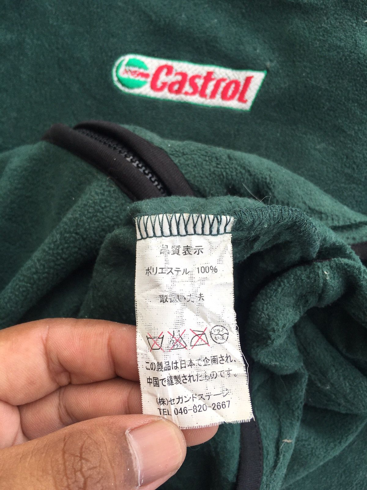 ICON Motorsports Rare Vintage 90s Castrol Motorsports Fleece Jacket Size US L / EU 52-54 / 3 - 9 Thumbnail