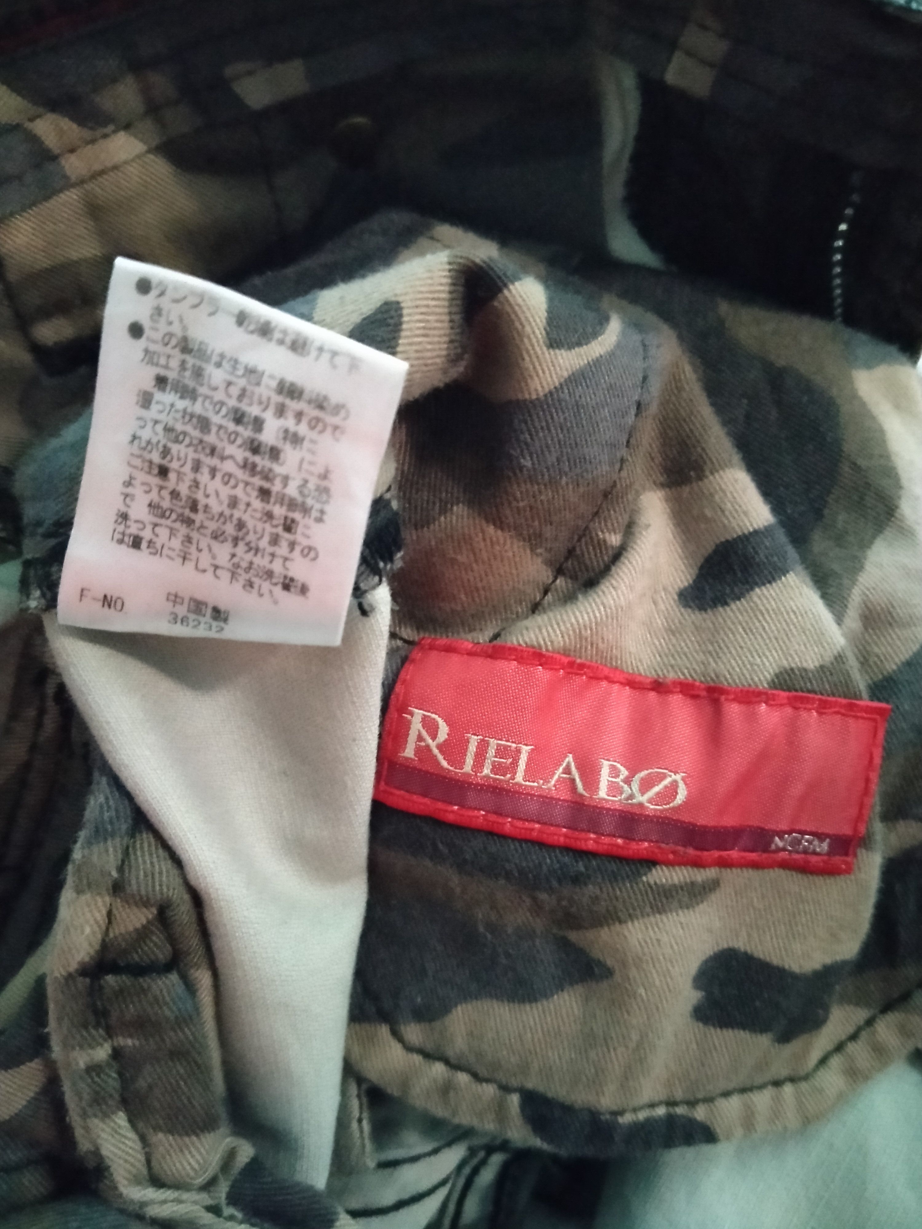 Japanese Brand RIELABO Shinny Black Seditionaries Cargo Trouser Pant Size US 33 - 18 Thumbnail