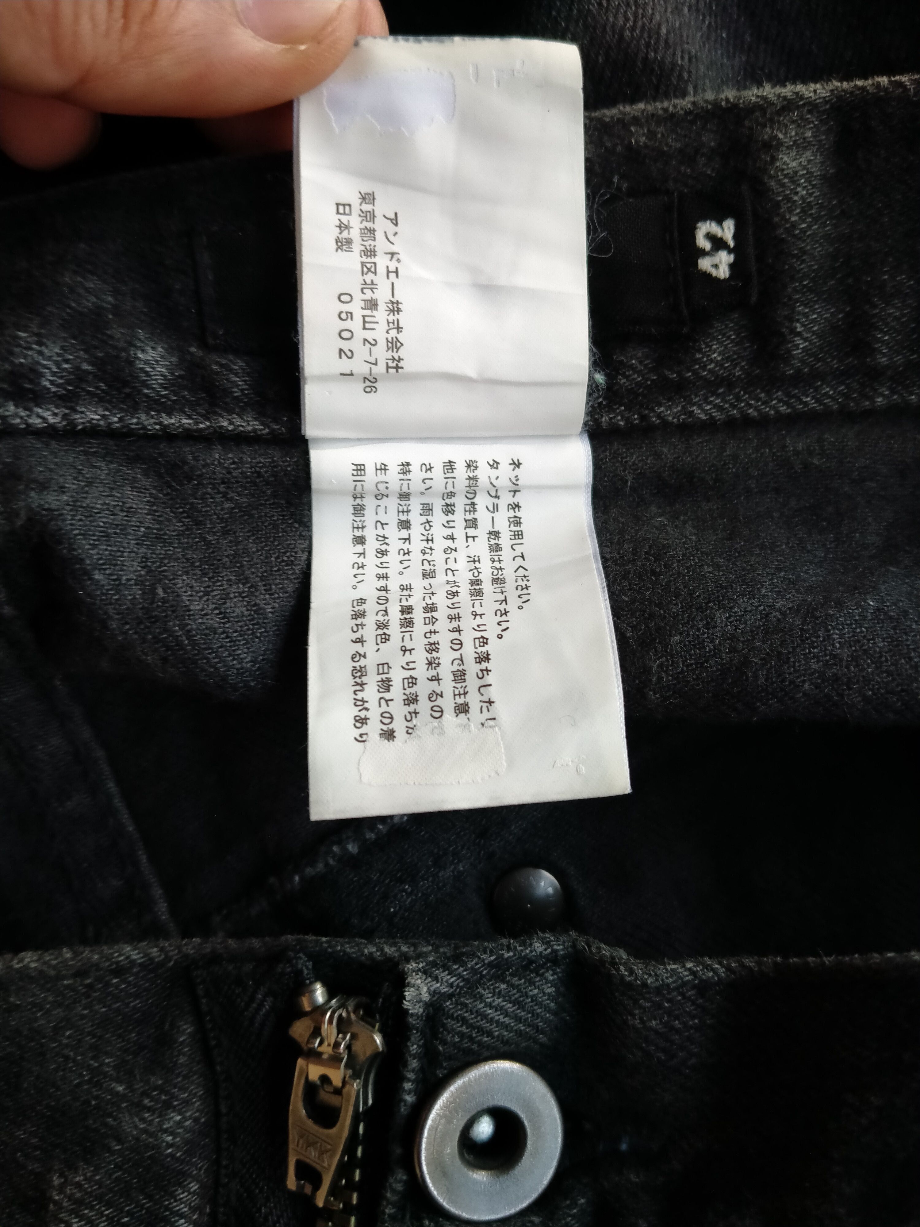 And A Japanese Designer And A Black Flare Made In Japan Size US 30 / EU 46 - 22 Thumbnail