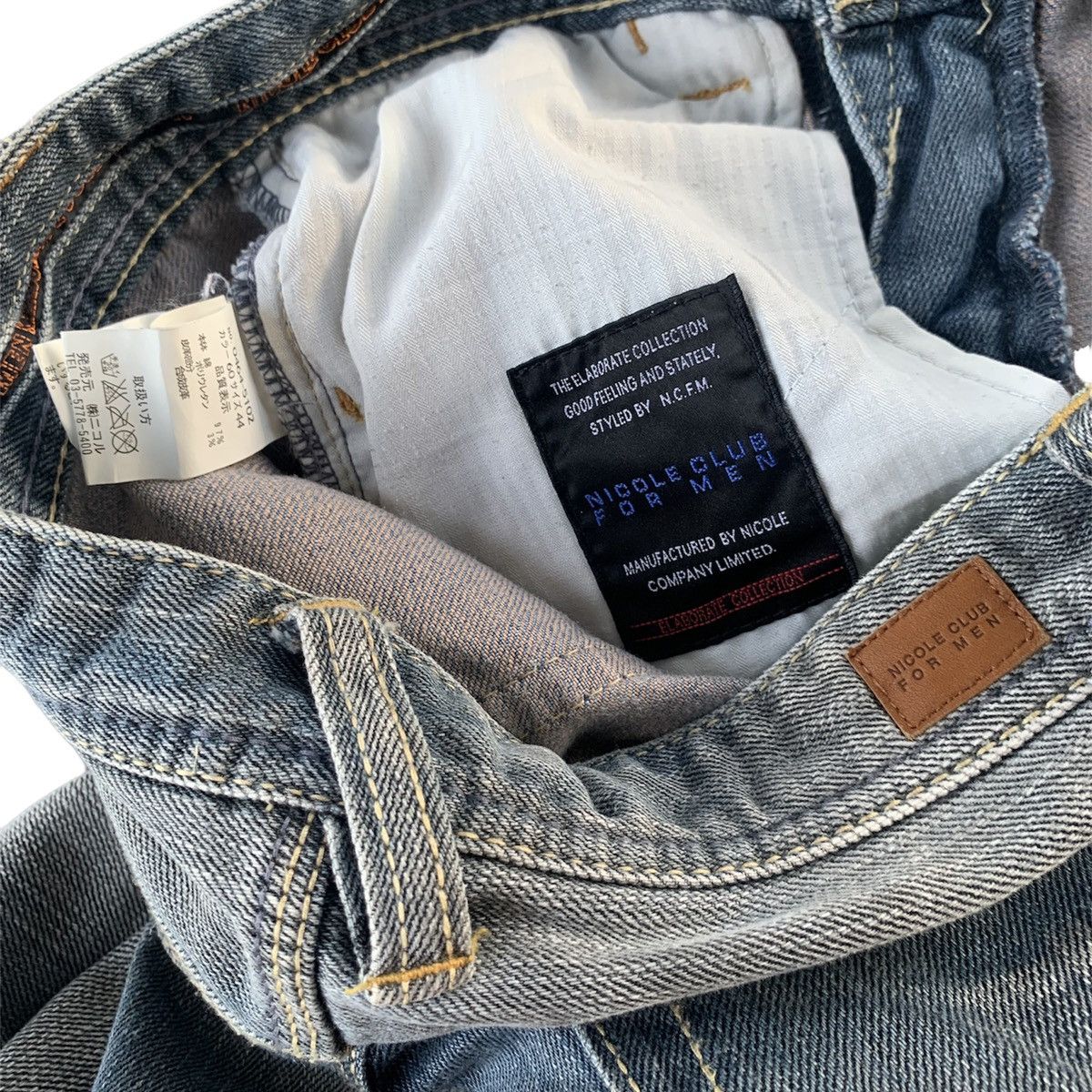NCFM Nicole Club For Men Jeans Denim