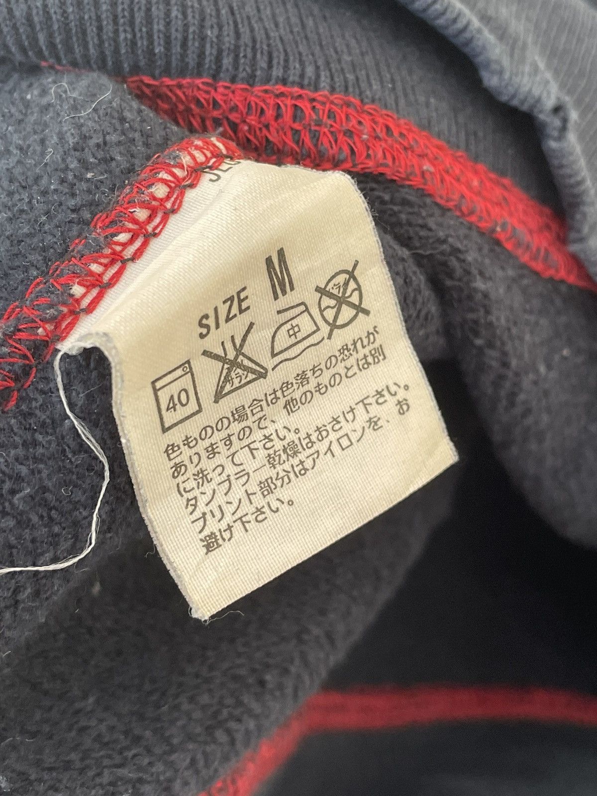 Levi's VINTAGE LEVIS SWEATSHIRT Size US M / EU 48-50 / 2 - 9 Thumbnail
