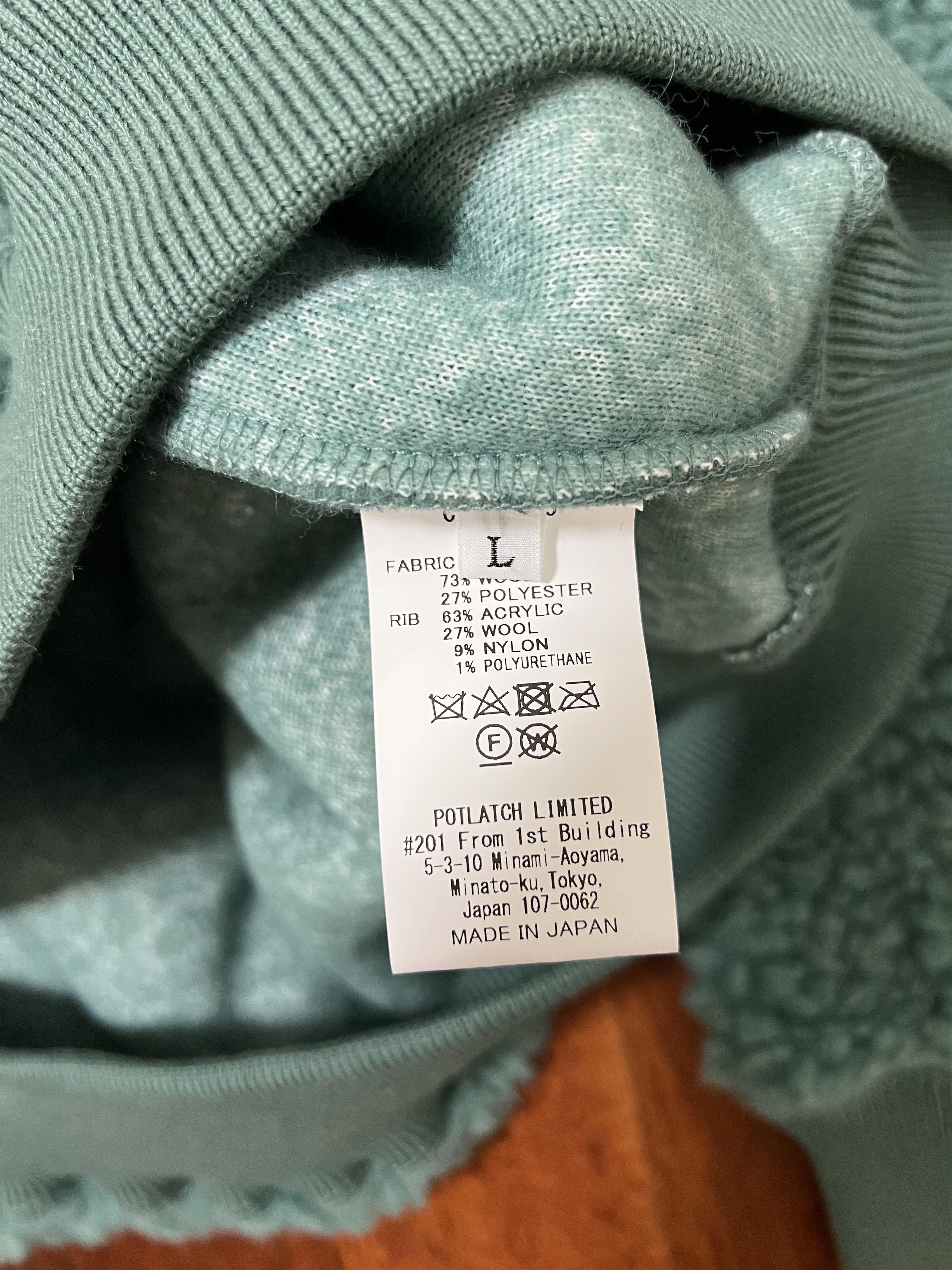 Cav Empt 💚 SS22 Cav Empt Wool Boa Fleece Half Zip Jacket Green Size US L / EU 52-54 / 3 - 9 Thumbnail