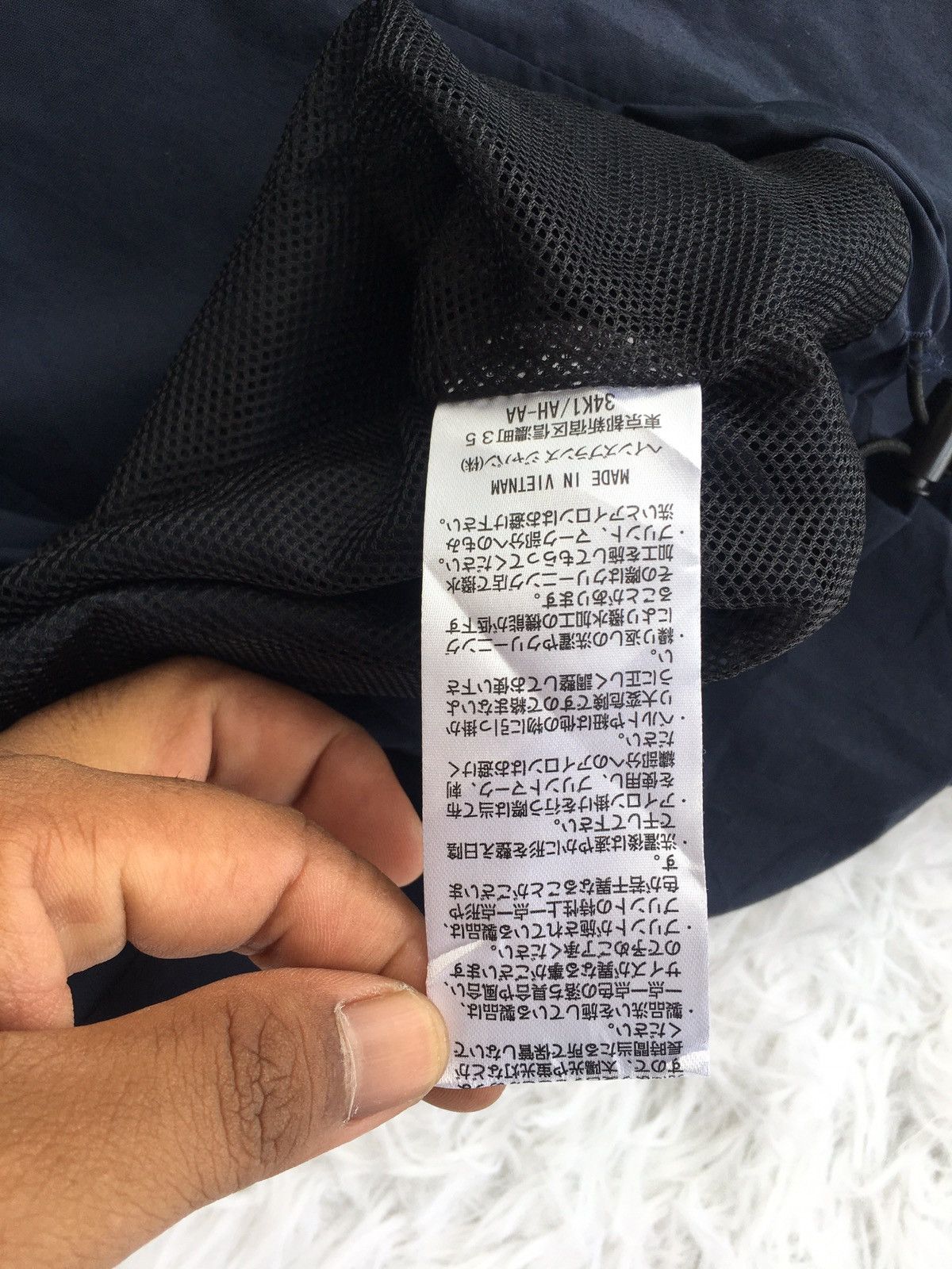 Champion Rare CHAMPION Nylon Tshirt Size US M / EU 48-50 / 2 - 12 Thumbnail