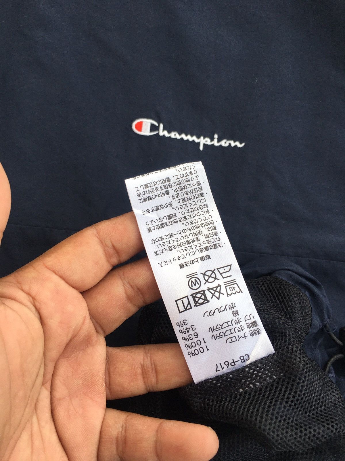 Champion Rare CHAMPION Nylon Tshirt Size US M / EU 48-50 / 2 - 11 Thumbnail
