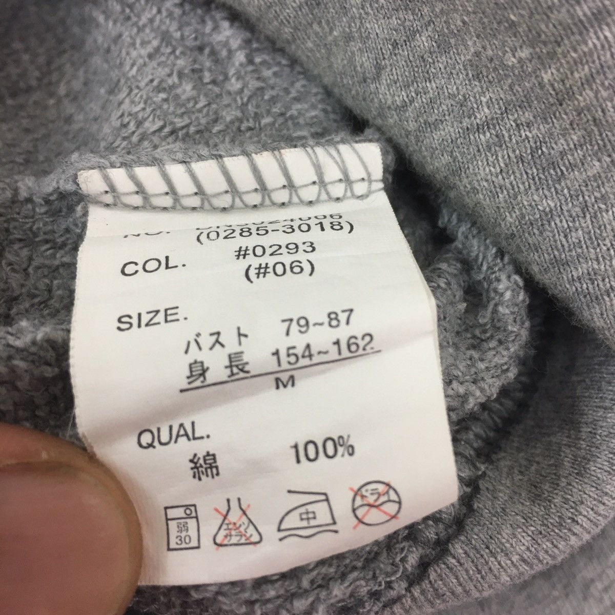 Cartoon Network × Disney × Mickey Mouse Mickey Mouse Sweatshirt Hoodie Biglogo Mickey Size US S / EU 44-46 / 1 - 7 Thumbnail