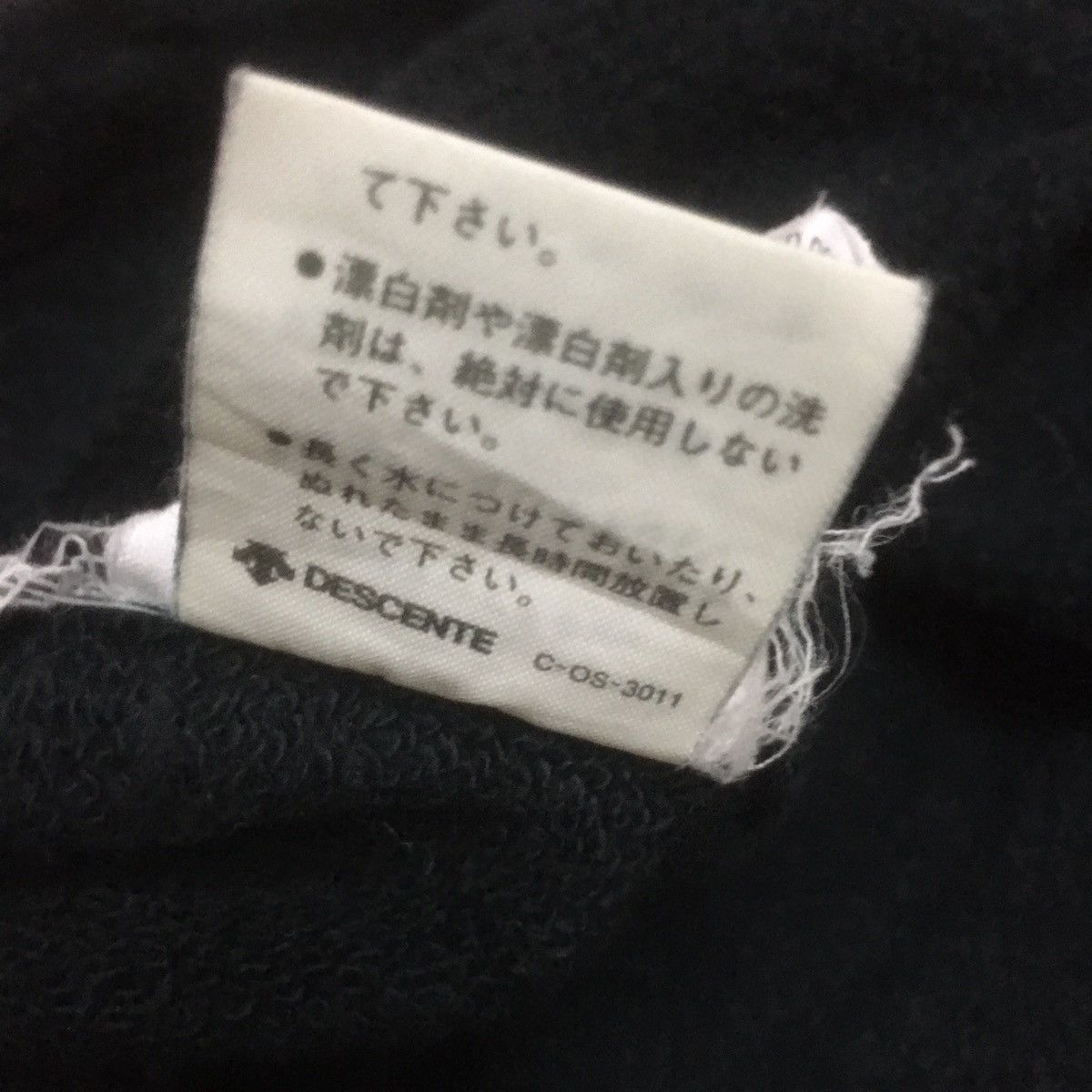 Adidas × Vintage Vintage Adidas Three Stripes Biglogo ADIDAS Trefoils Size US L / EU 52-54 / 3 - 16 Thumbnail