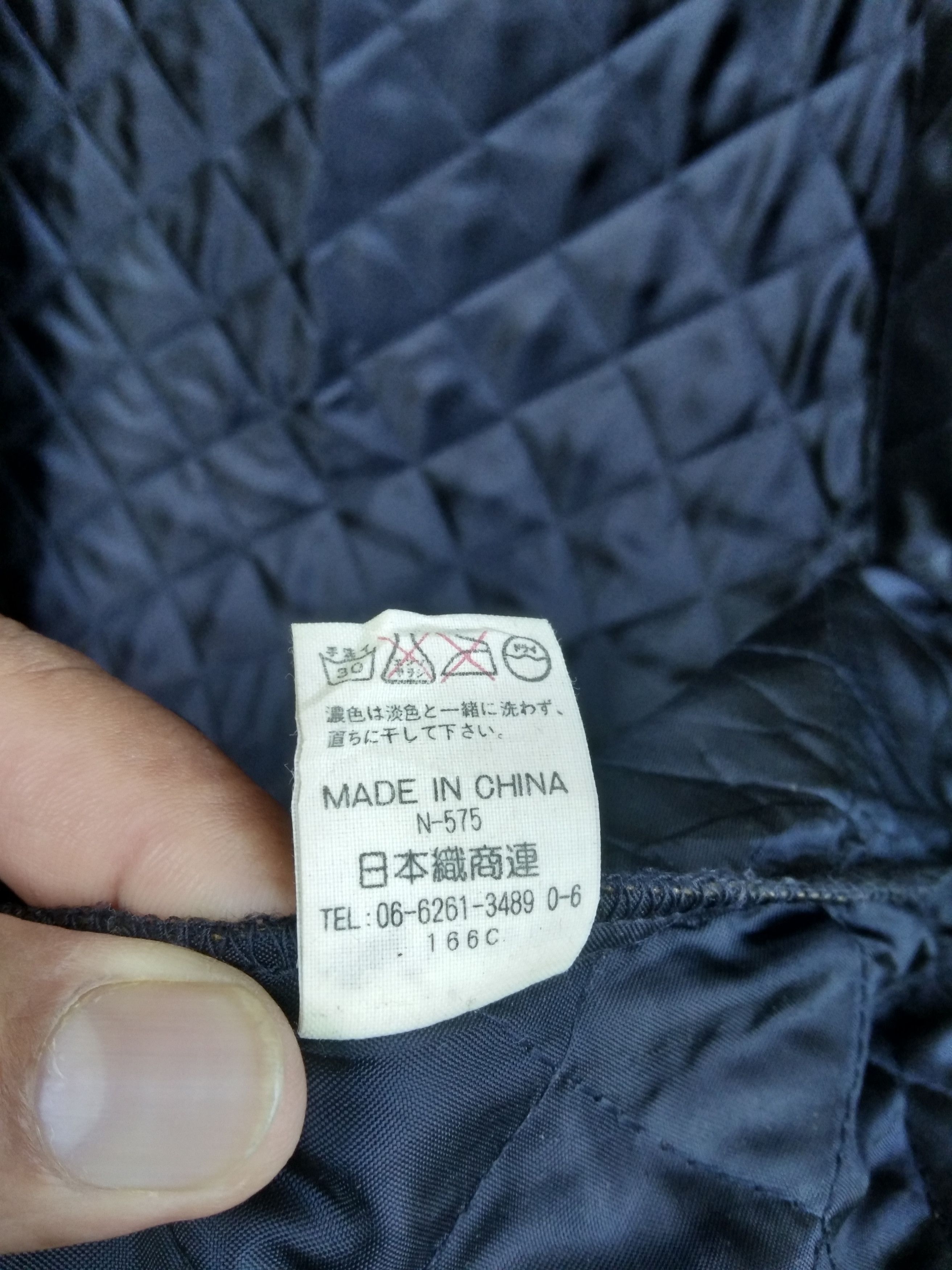 Japanese Brand × Other JAPANESE BRAND LIGHTLAYERS JACKET Size US L / EU 52-54 / 3 - 10 Thumbnail