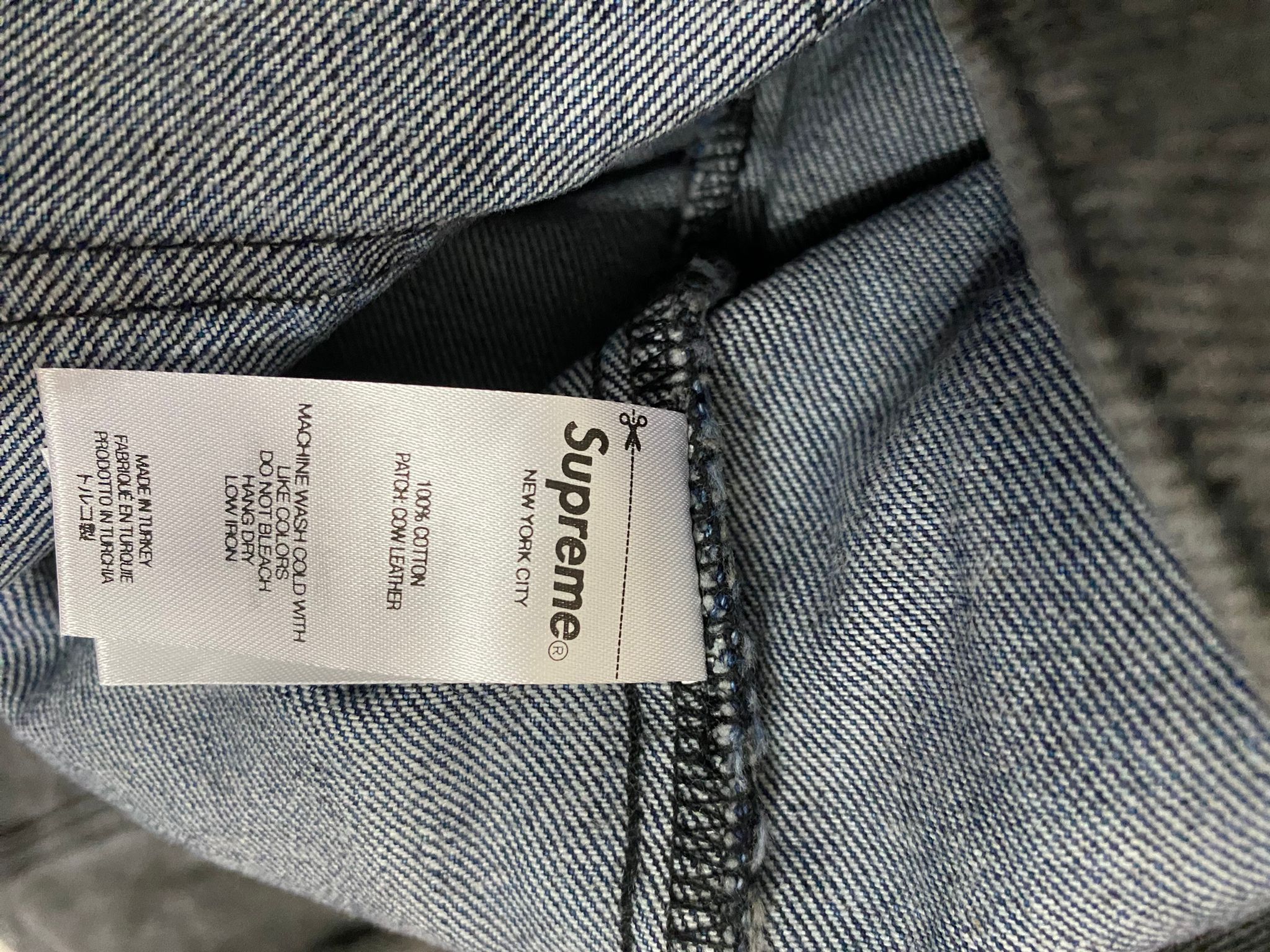 Supreme Supreme 2 tone paneled jacket Size US S / EU 44-46 / 1 - 2 Thumbnail