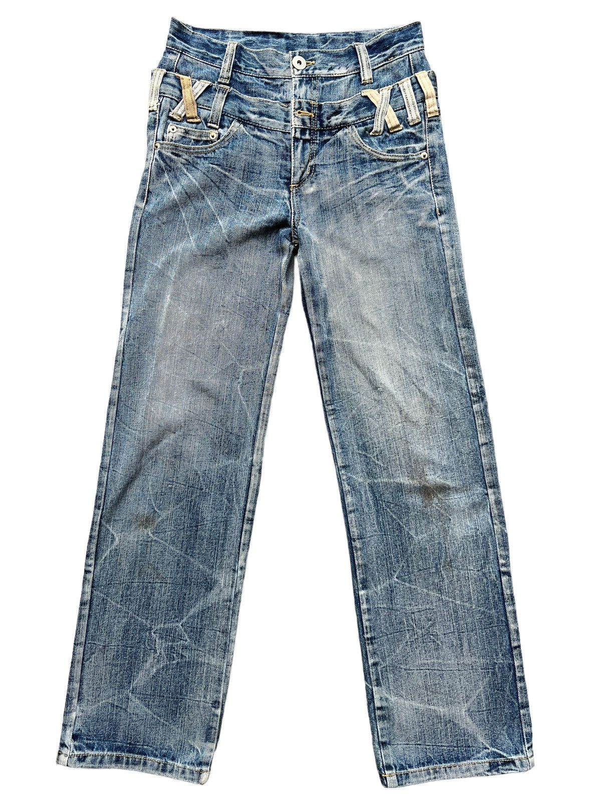 image of Beauty Beast x Distressed Denim Japan Double Waist Faded Distressed Mudwash Jeans 28X30 in Denim