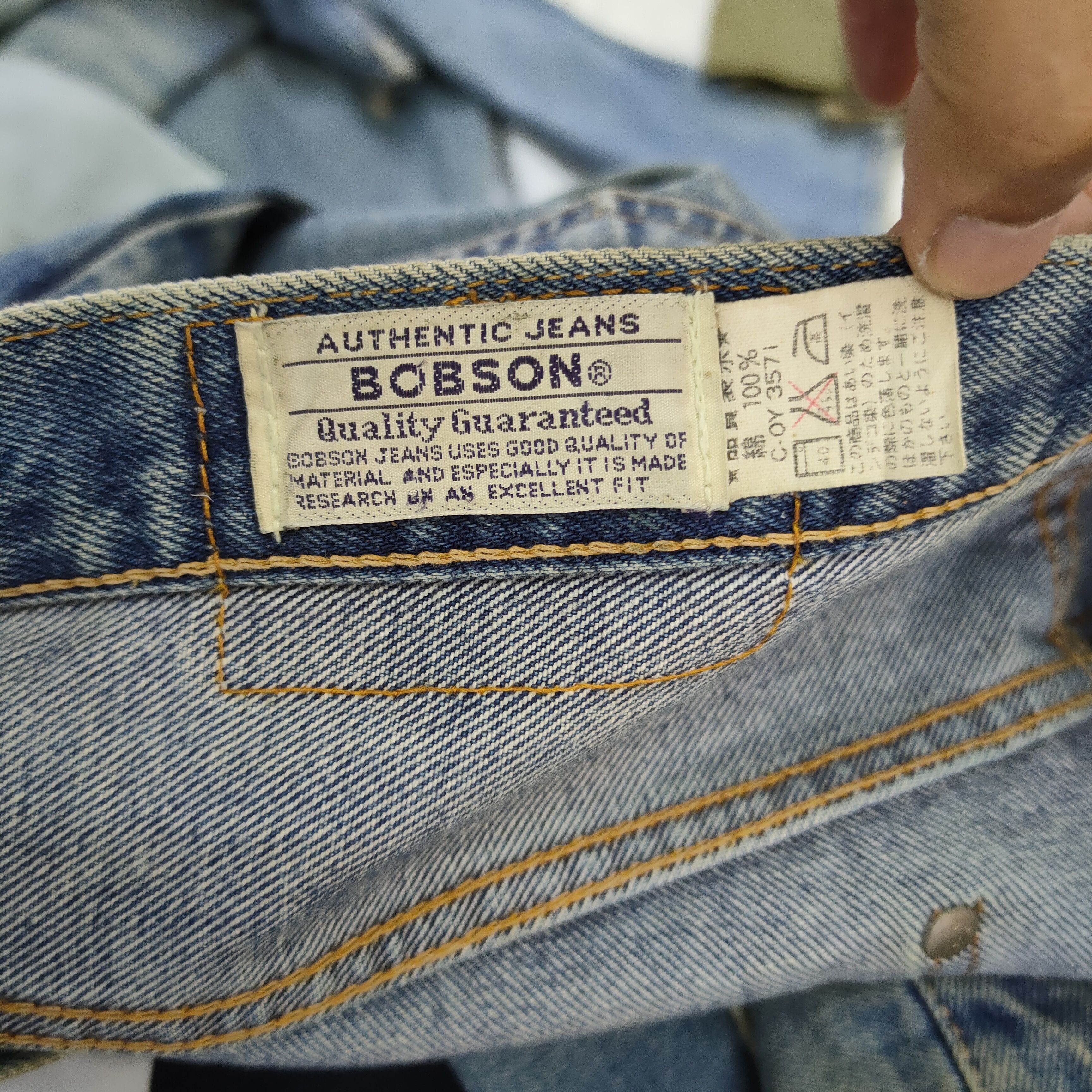Japanese Brand AUTHENTIC BOBSON VINTAGE FADED JEANS DENIM PANTS Size US 36 / EU 52 - 9 Thumbnail