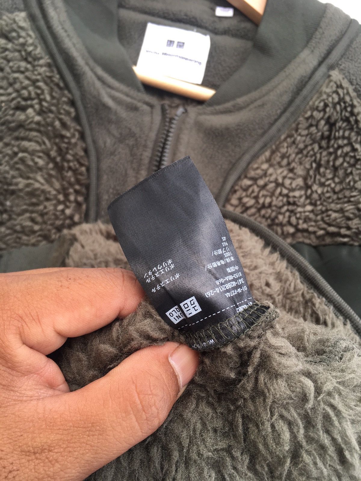 Uniqlo × White Mountaineering Rare Uniqlo x White Mountaineering Winter Jacket Size US M / EU 48-50 / 2 - 12 Thumbnail