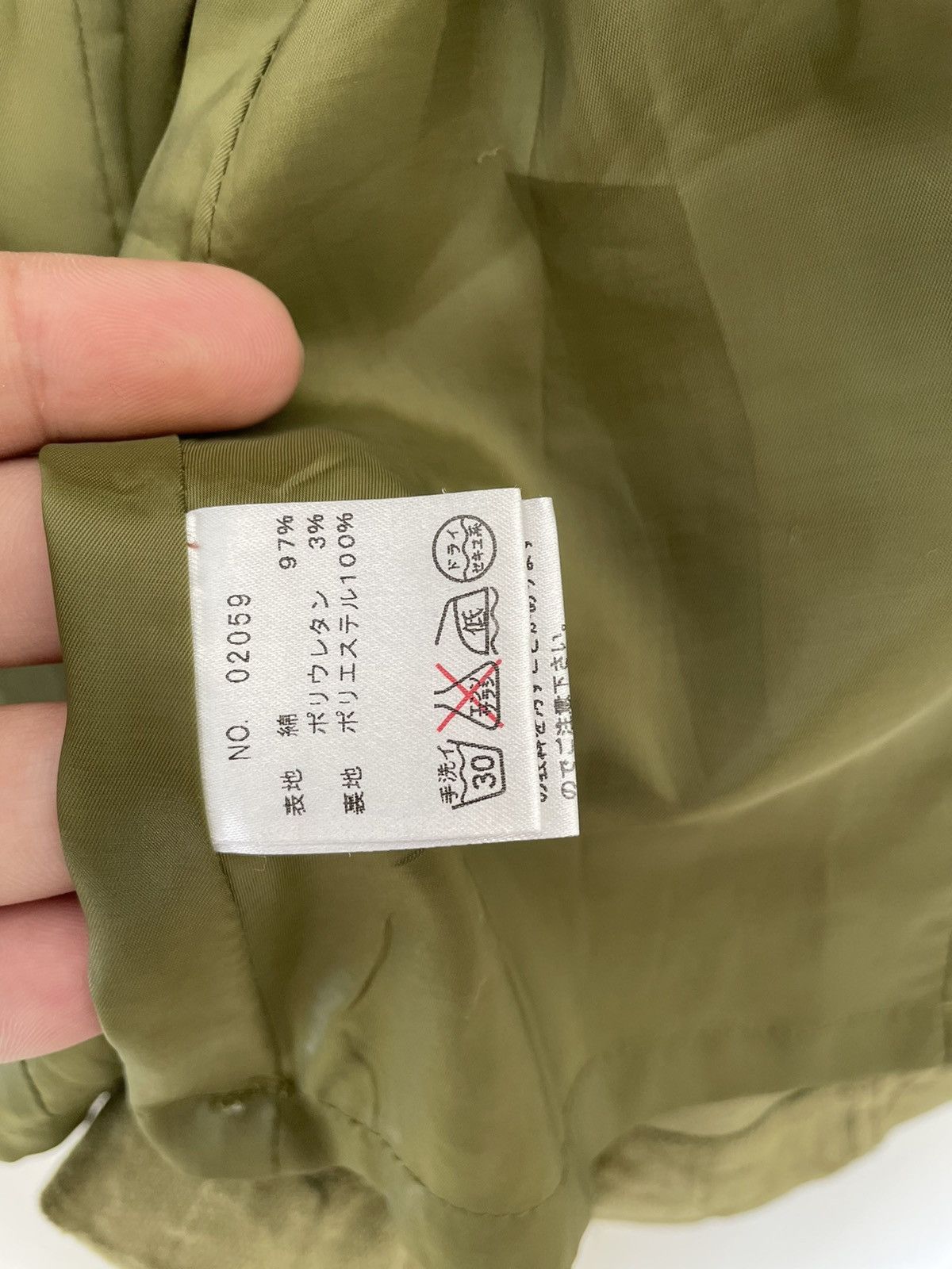 Japanese Brand MASTIC 44 JAPANESE JACKET Size US M / EU 48-50 / 2 - 10 Thumbnail
