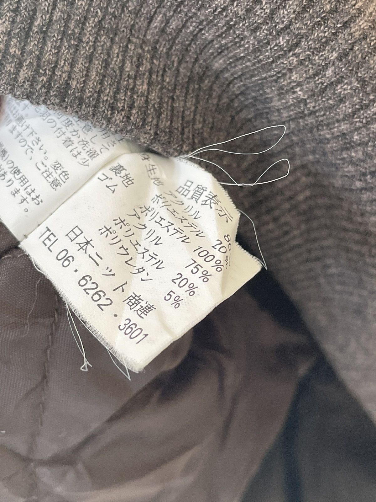 Japanese Brand × Vintage VINTAGE PIAZZA VALENTINO VEST Size US L / EU 52-54 / 3 - 9 Thumbnail