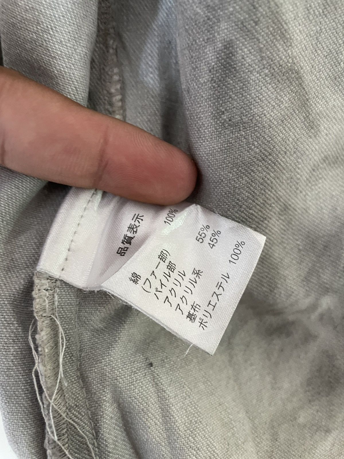 Other OIL STAINS STYLE DENIM LIRVE CLAIRE JACKET Size US M / EU 48-50 / 2 - 11 Thumbnail