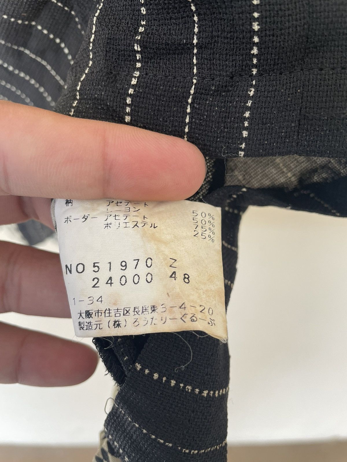 Japanese Brand × Vintage VINTAGE PEIL BLANCA EMBROIDERED VEST Size US L / EU 52-54 / 3 - 8 Thumbnail