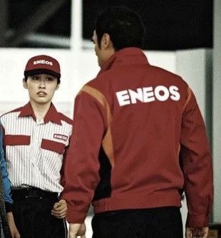 Japanese Brand VINTAGE ENEOS x INITIAL D JACKET Size US L / EU 52-54 / 3 - 1 Thumbnail